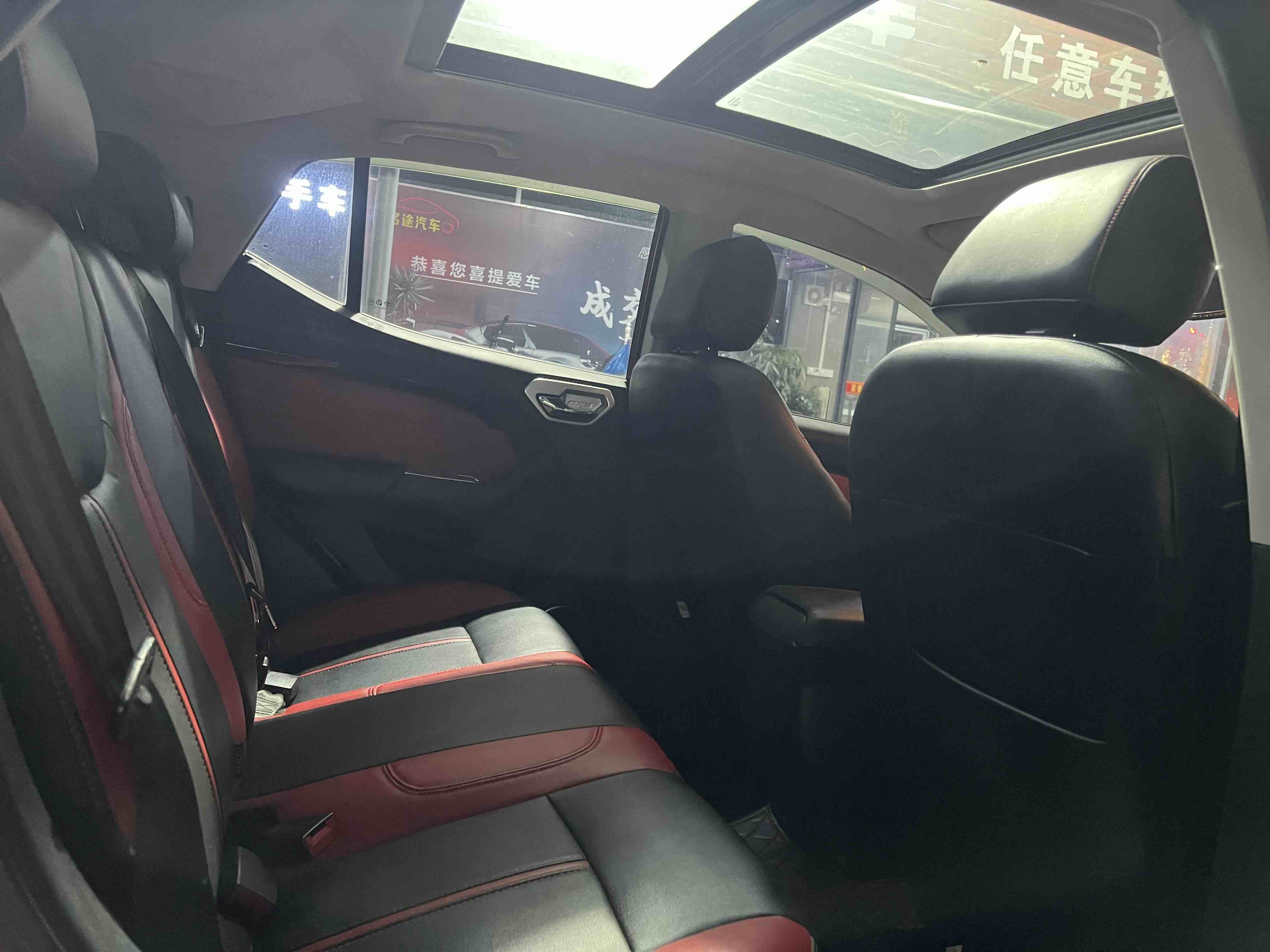 Soueast DX3 2017 imagen de coche #9