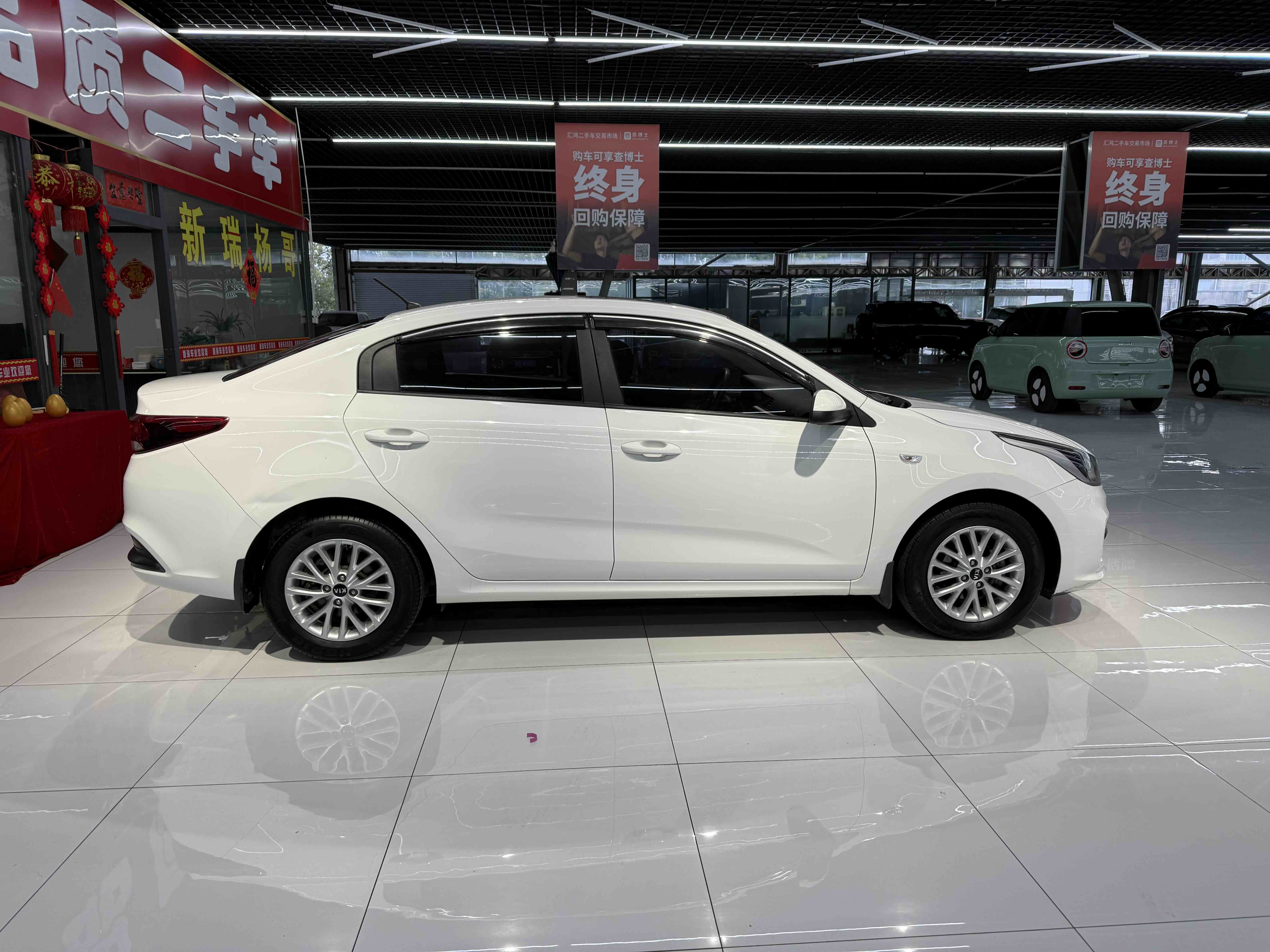 Kia K2 2017 imagen de coche #9