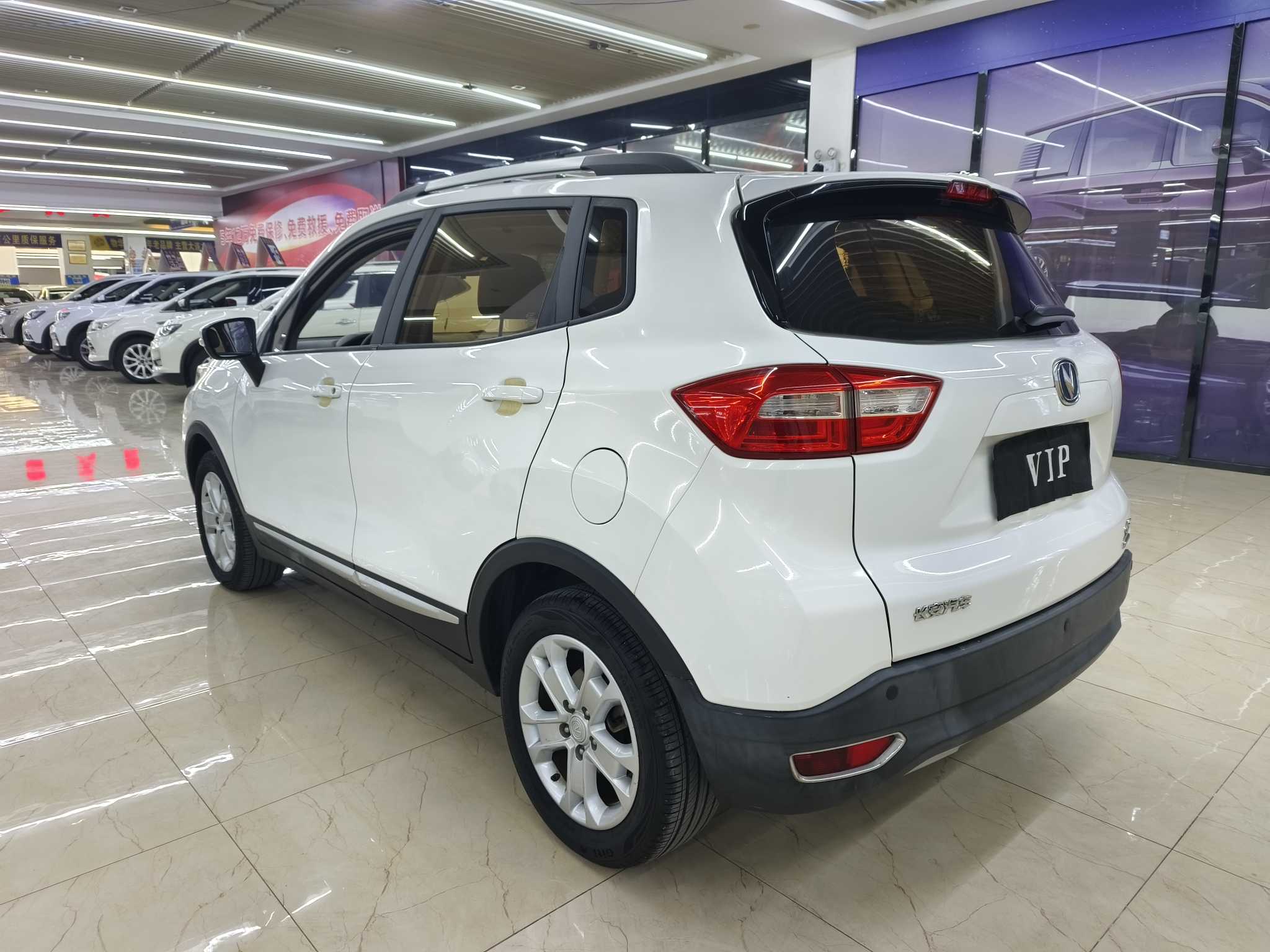 Changan CS15 2017 #9 Changan CS15 2017 imagen de coche #9