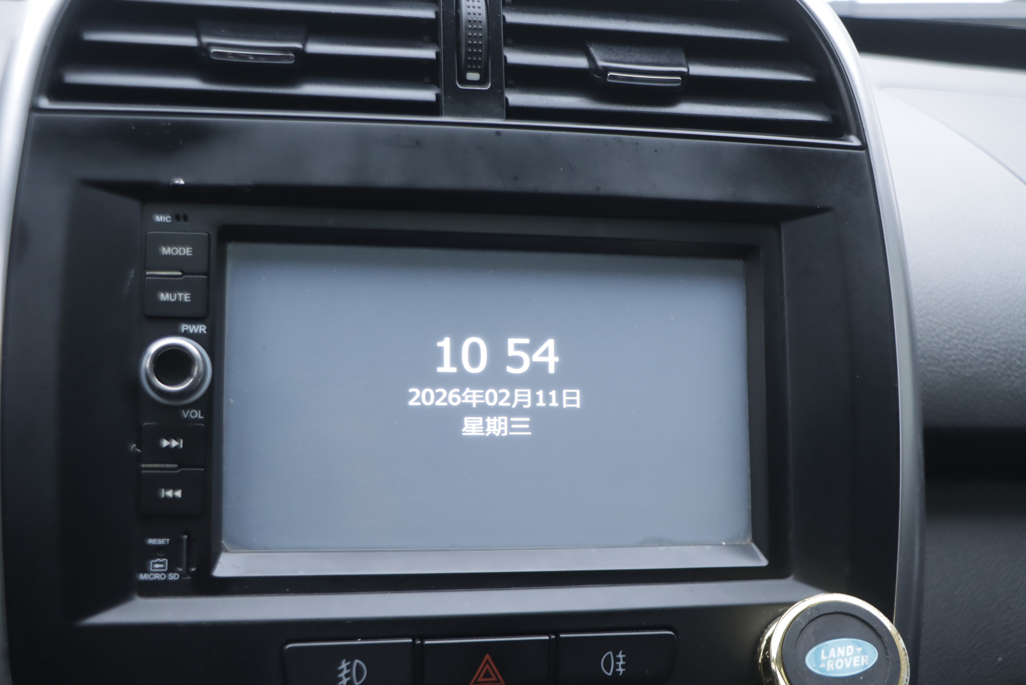 Chery Tiggo 3 2016 #9 Chery Tiggo 3 2016 car image #9