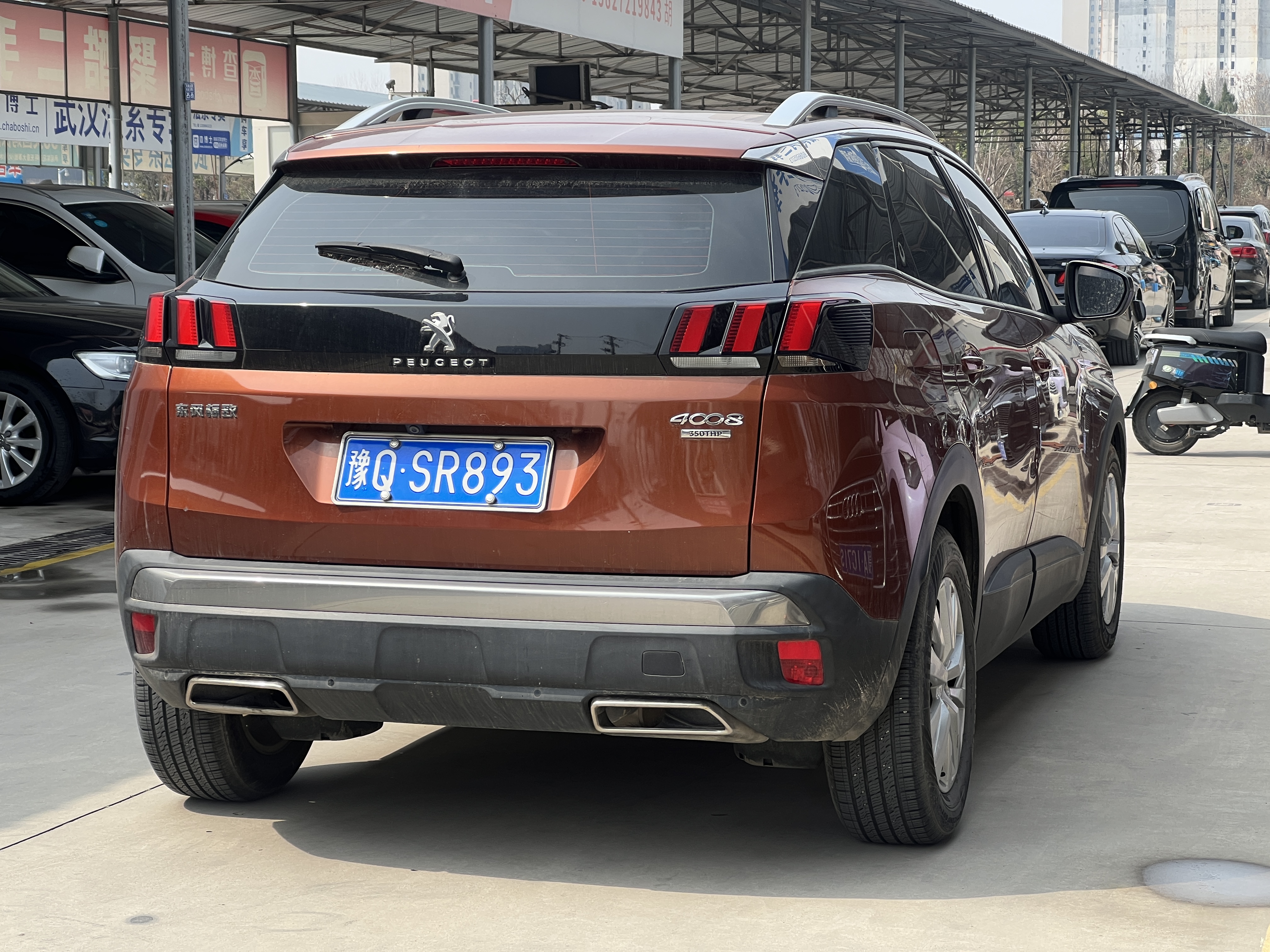 标致 标致4008 2017 汽车图片 #9
