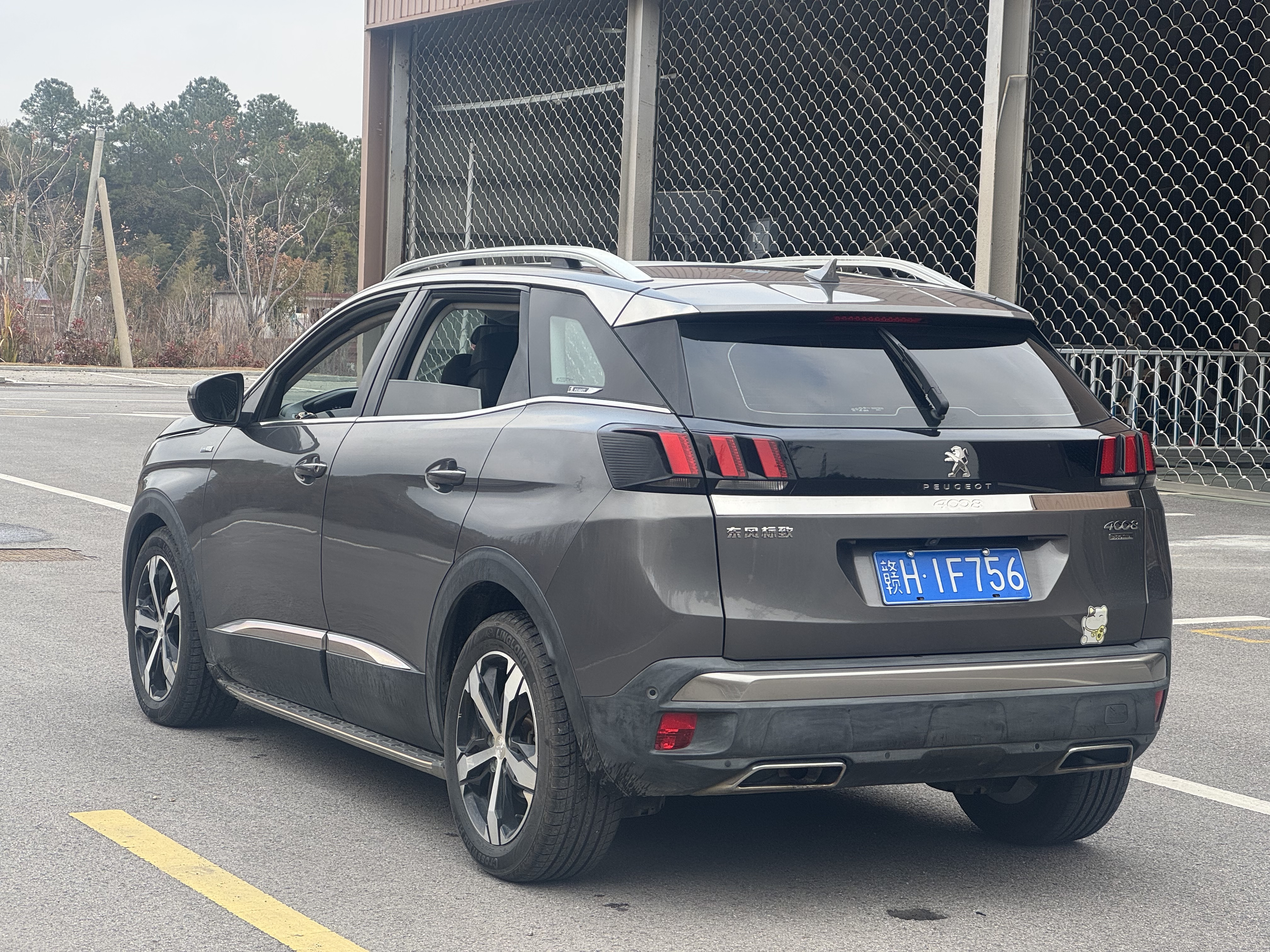 Peugeot 4008 2016 #9 Peugeot 4008 2016 car image #9