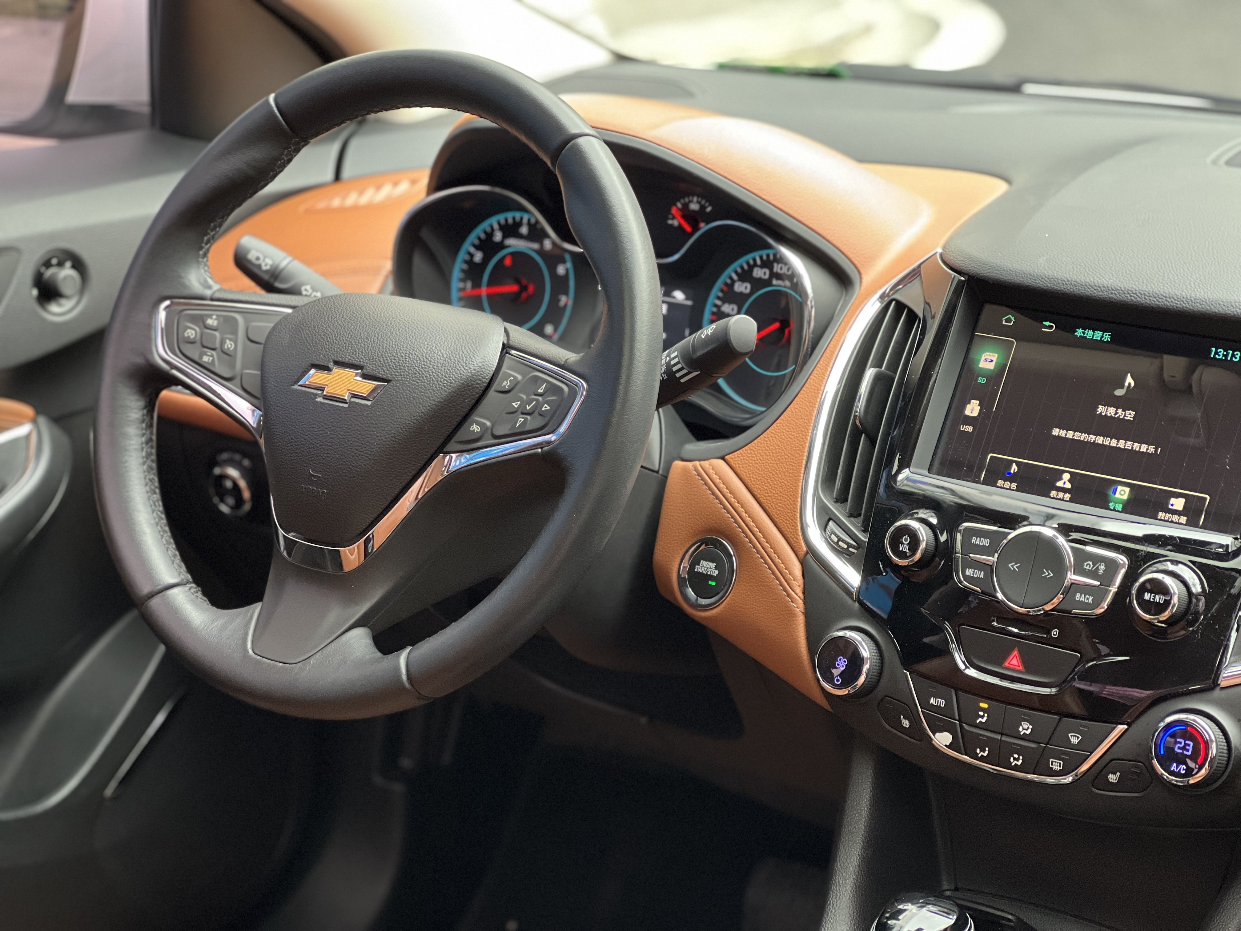 Chevrolet Cruze 2015 immagine di auto #9