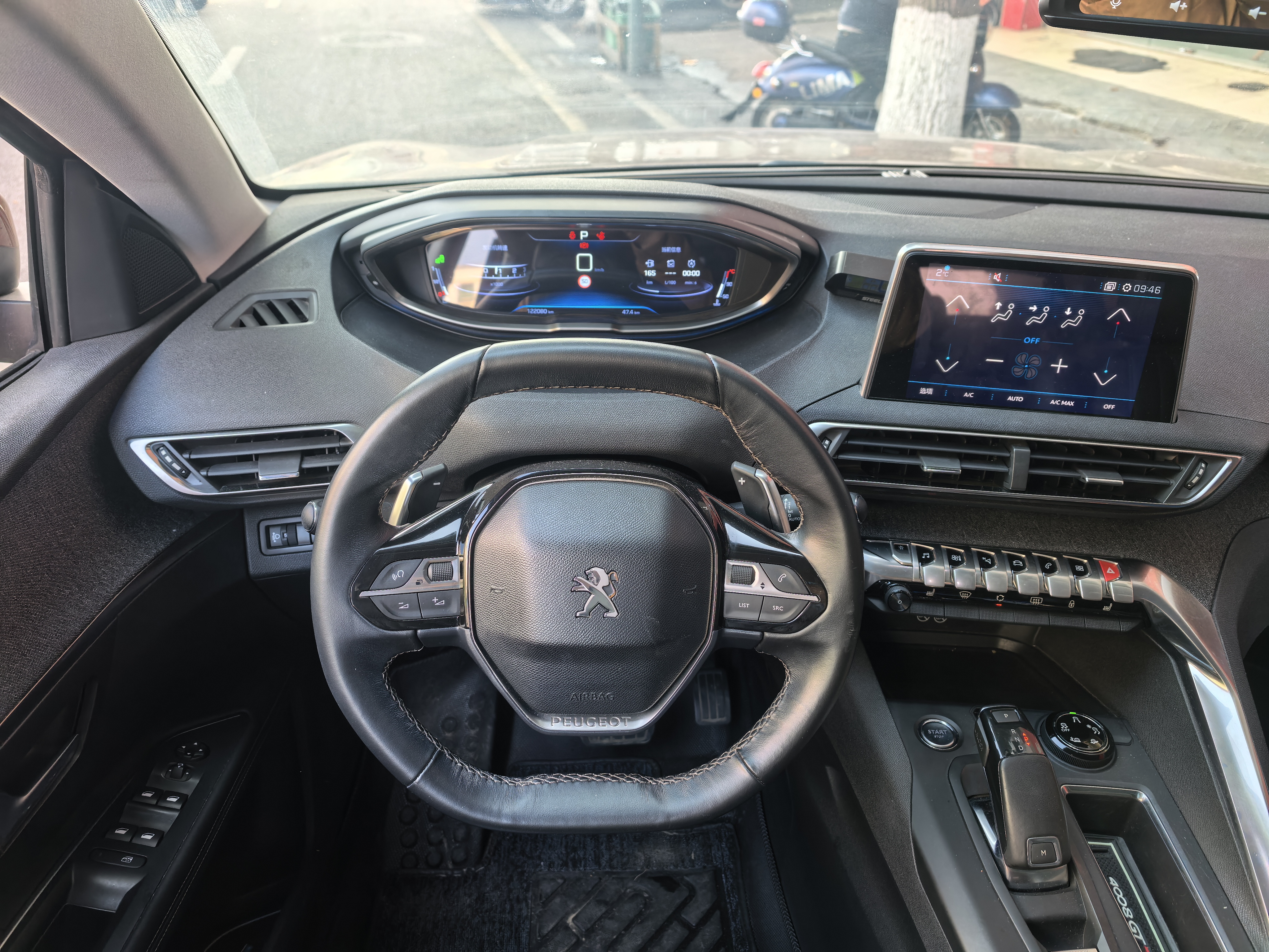 Peugeot 4008 2017 car image #9