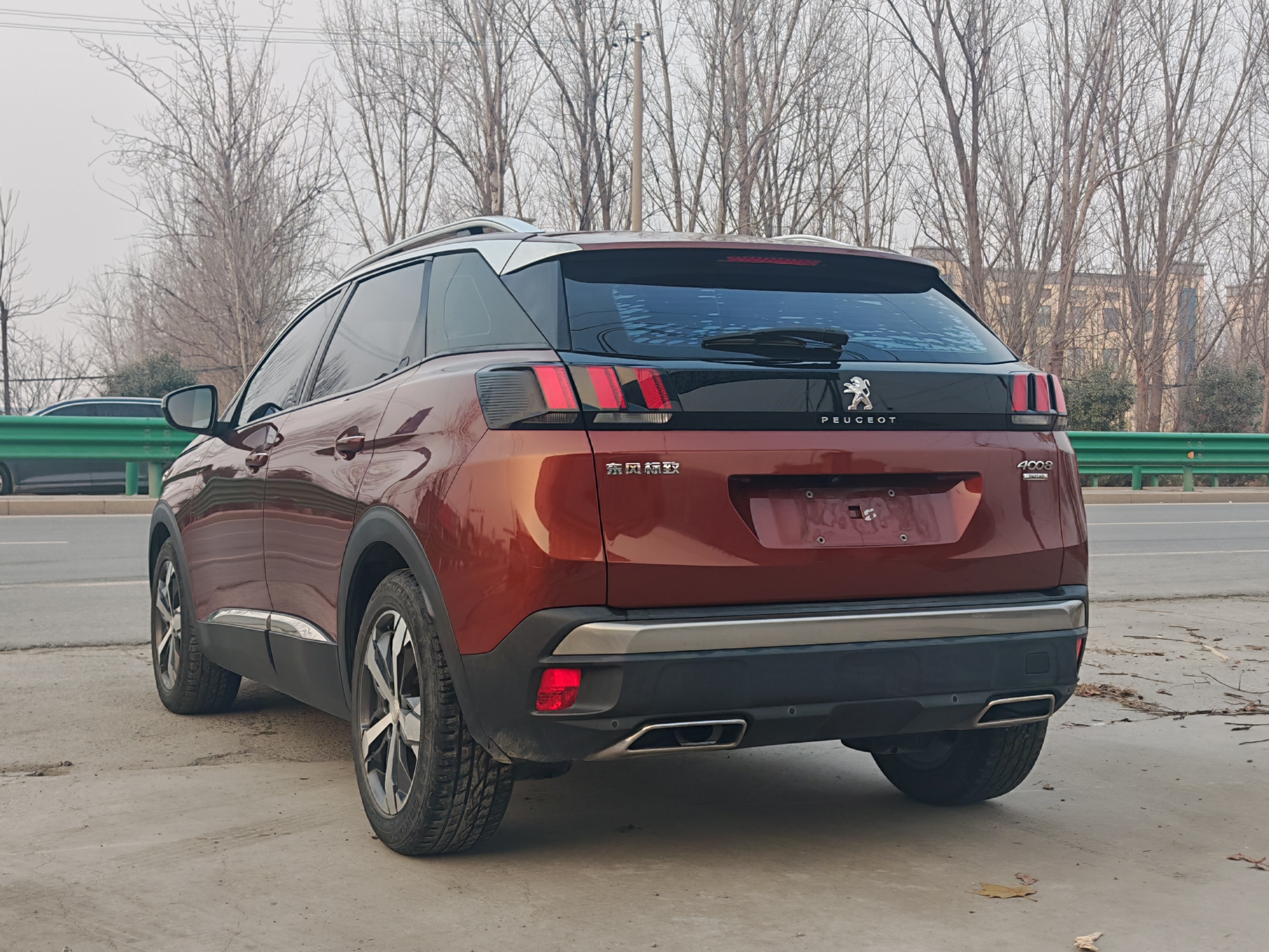 Peugeot 4008 2017 #9 Peugeot 4008 2017 car image #9