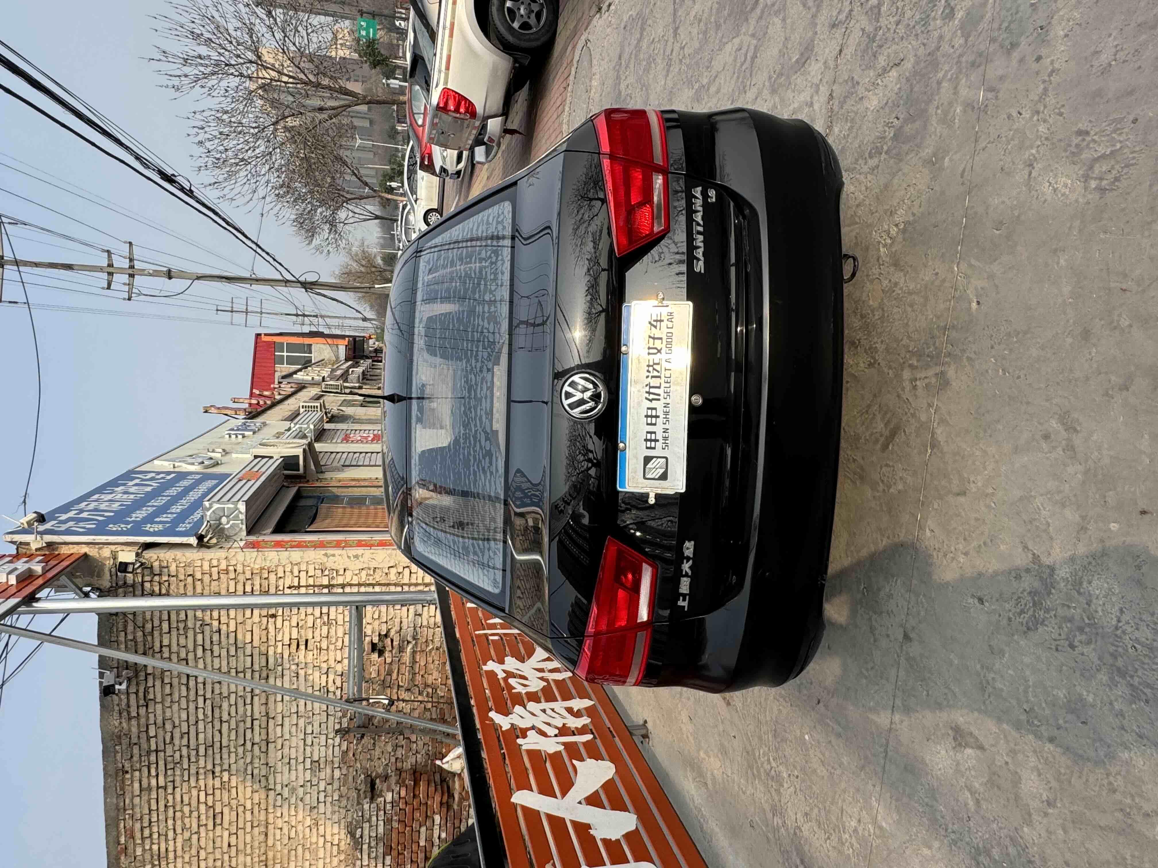 Santana 2015 #9 Santana 2015 car image #9