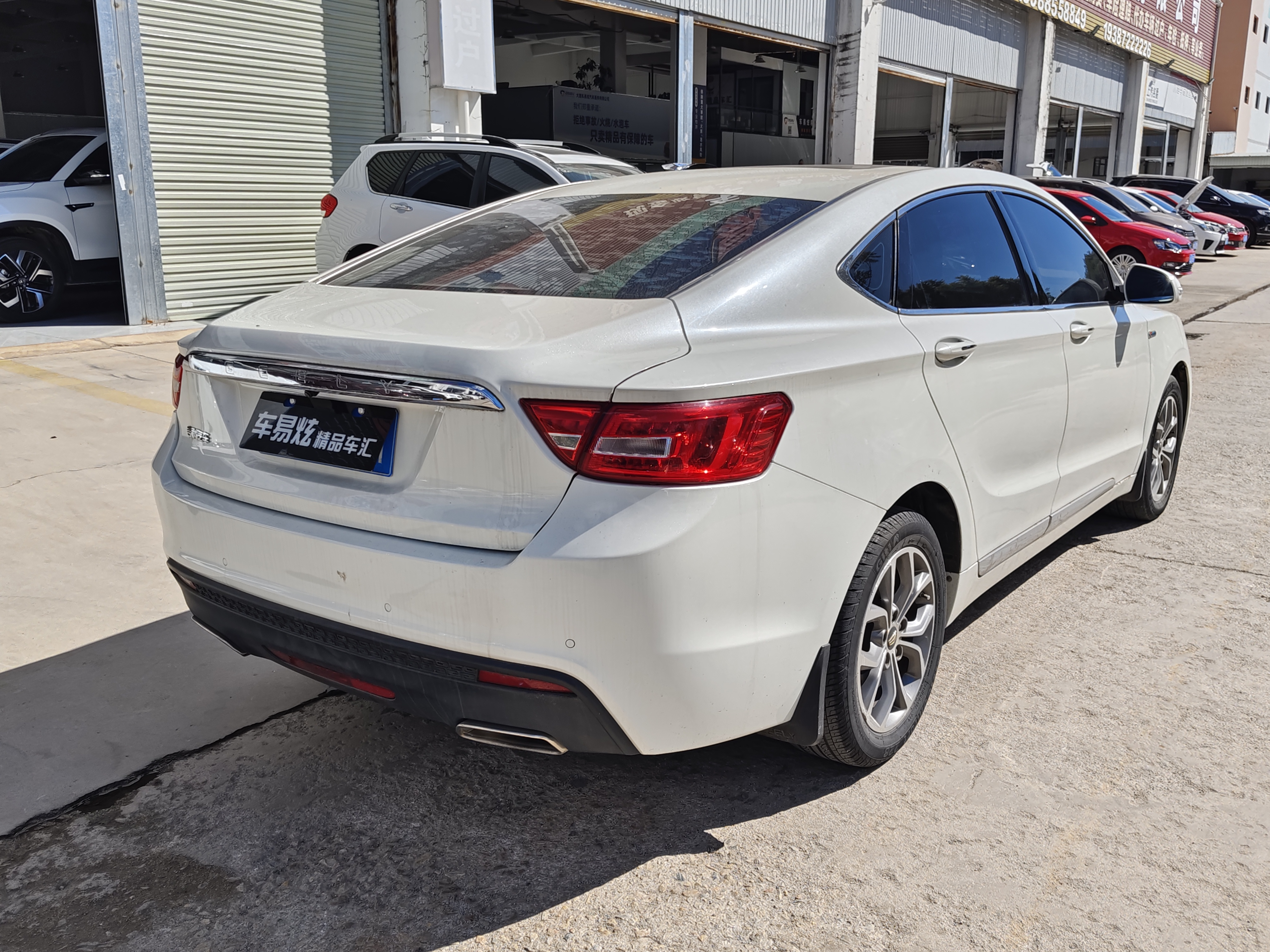 GEELY Ulion 2017 immagine di auto #9