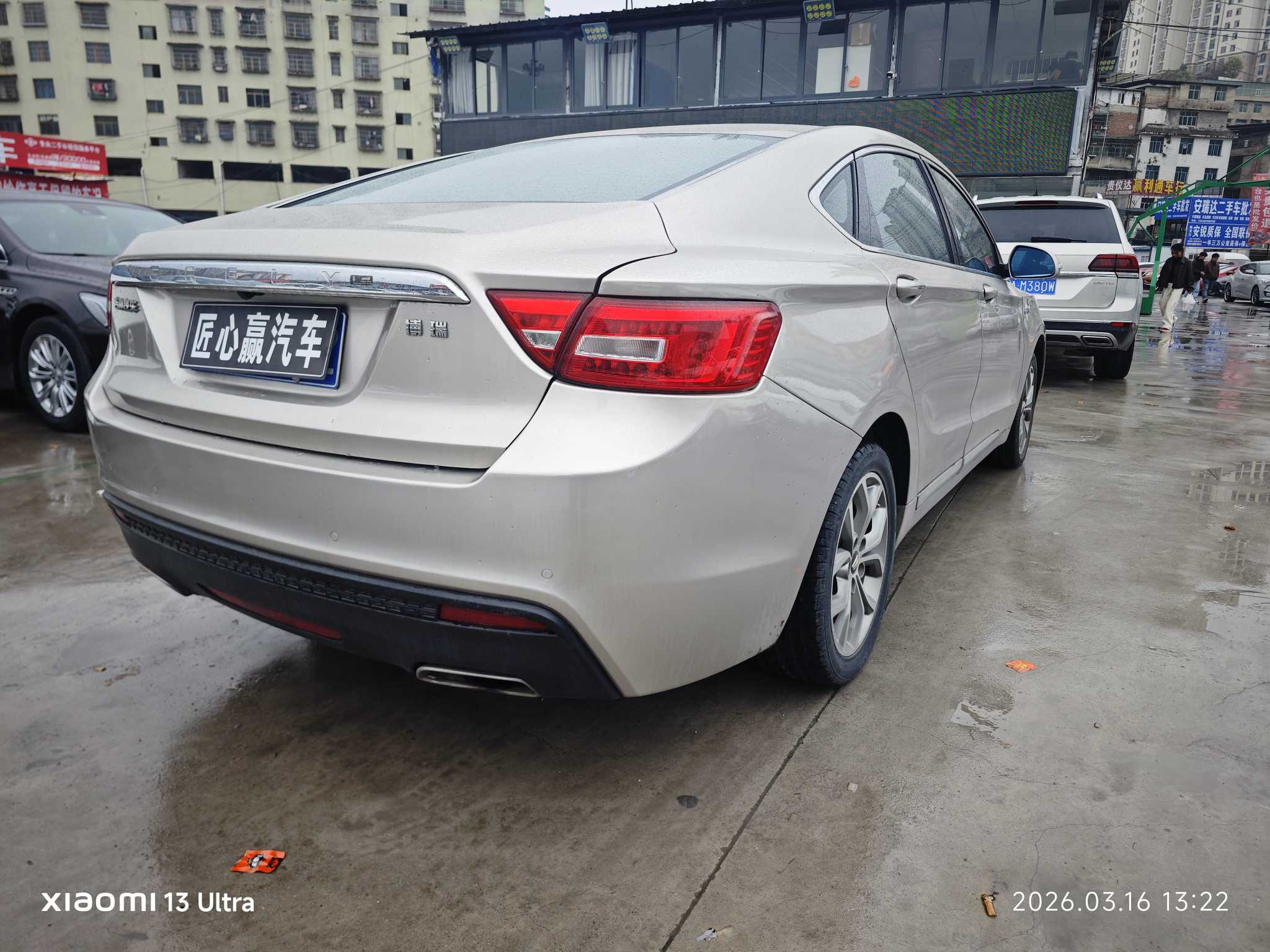 GEELY Ulion 2016 car image #9