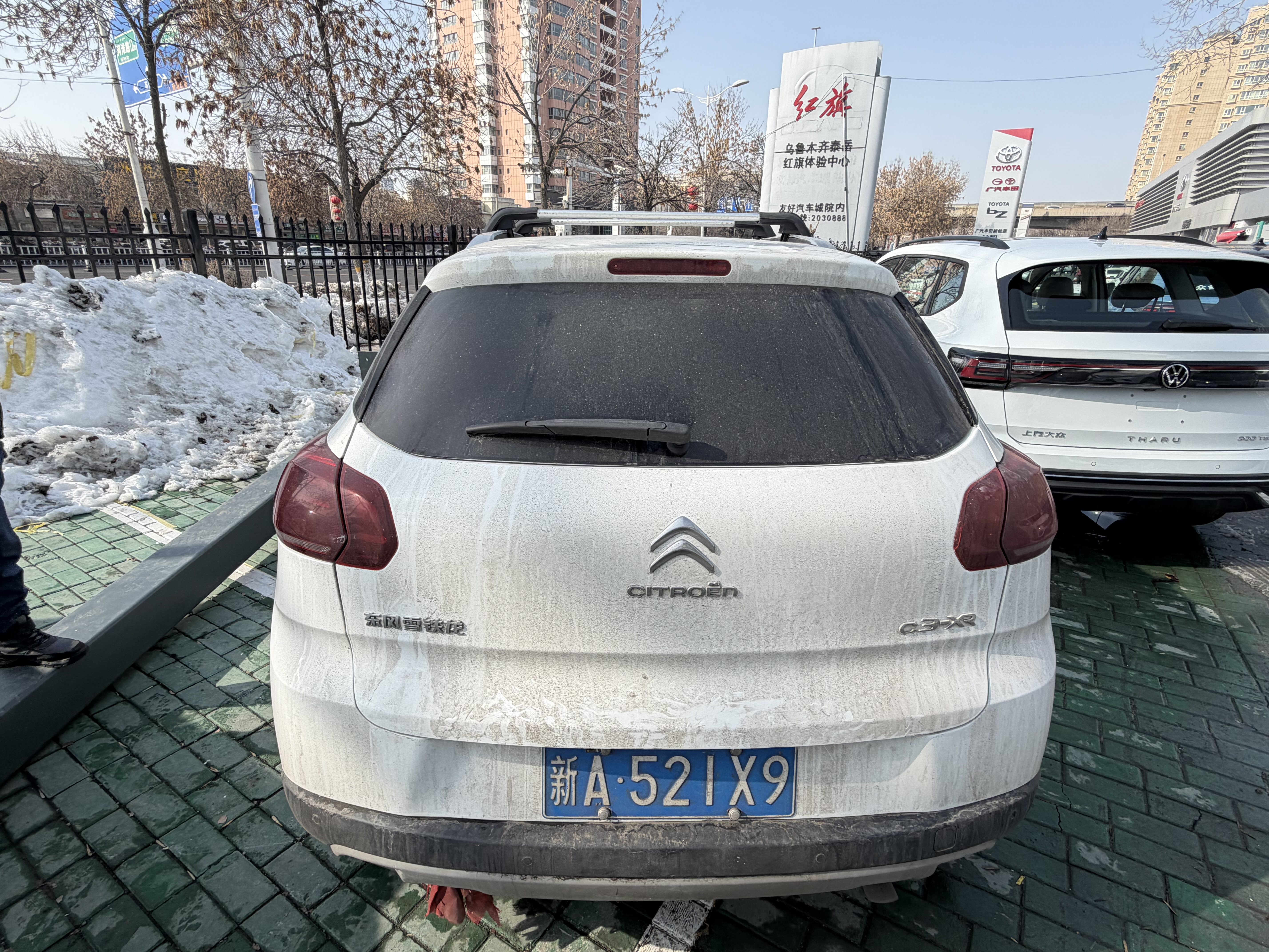 Citroen C3-XR 2017 immagine di auto #9