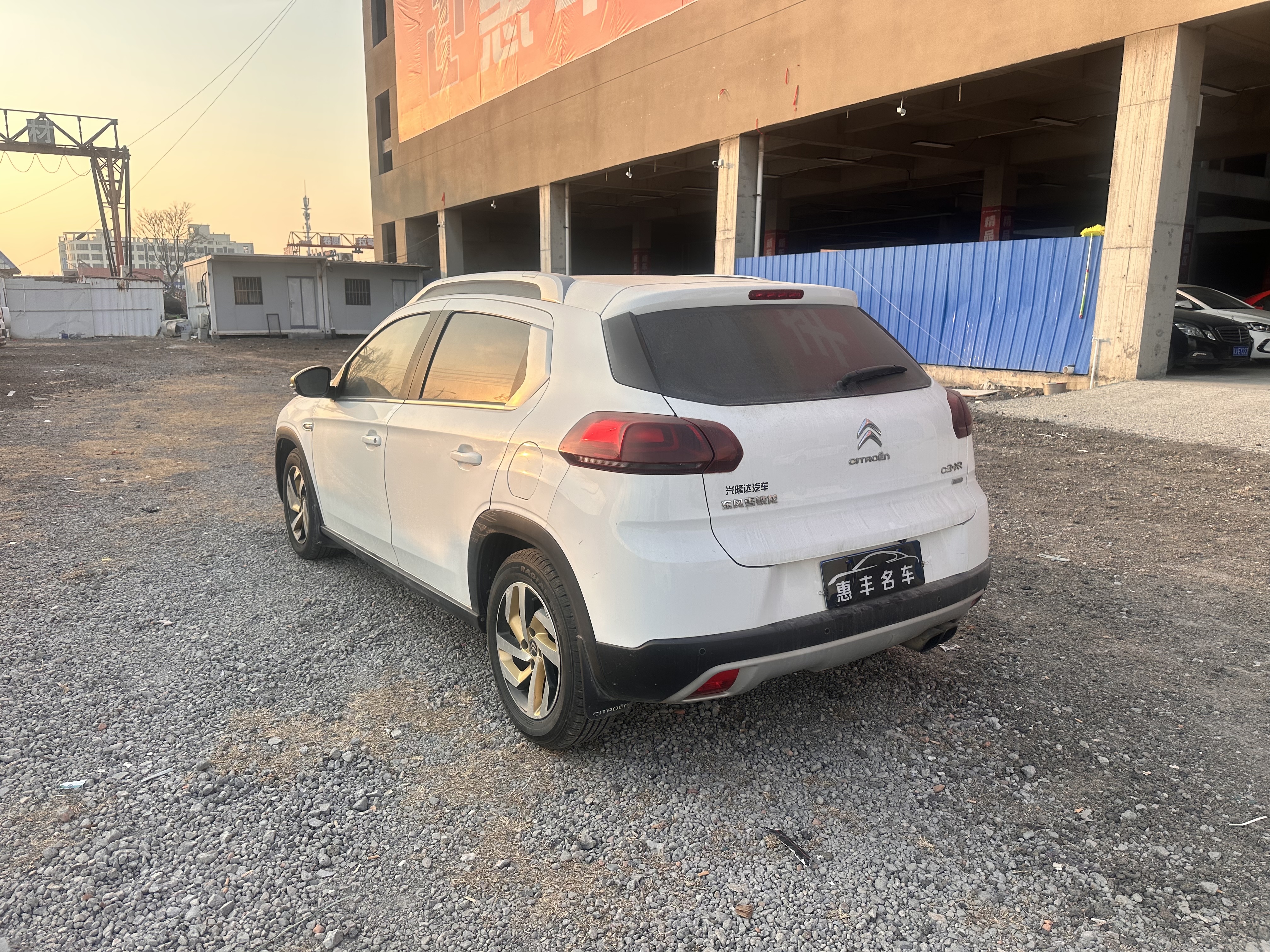 Citroen C3-XR 2017 car image #9