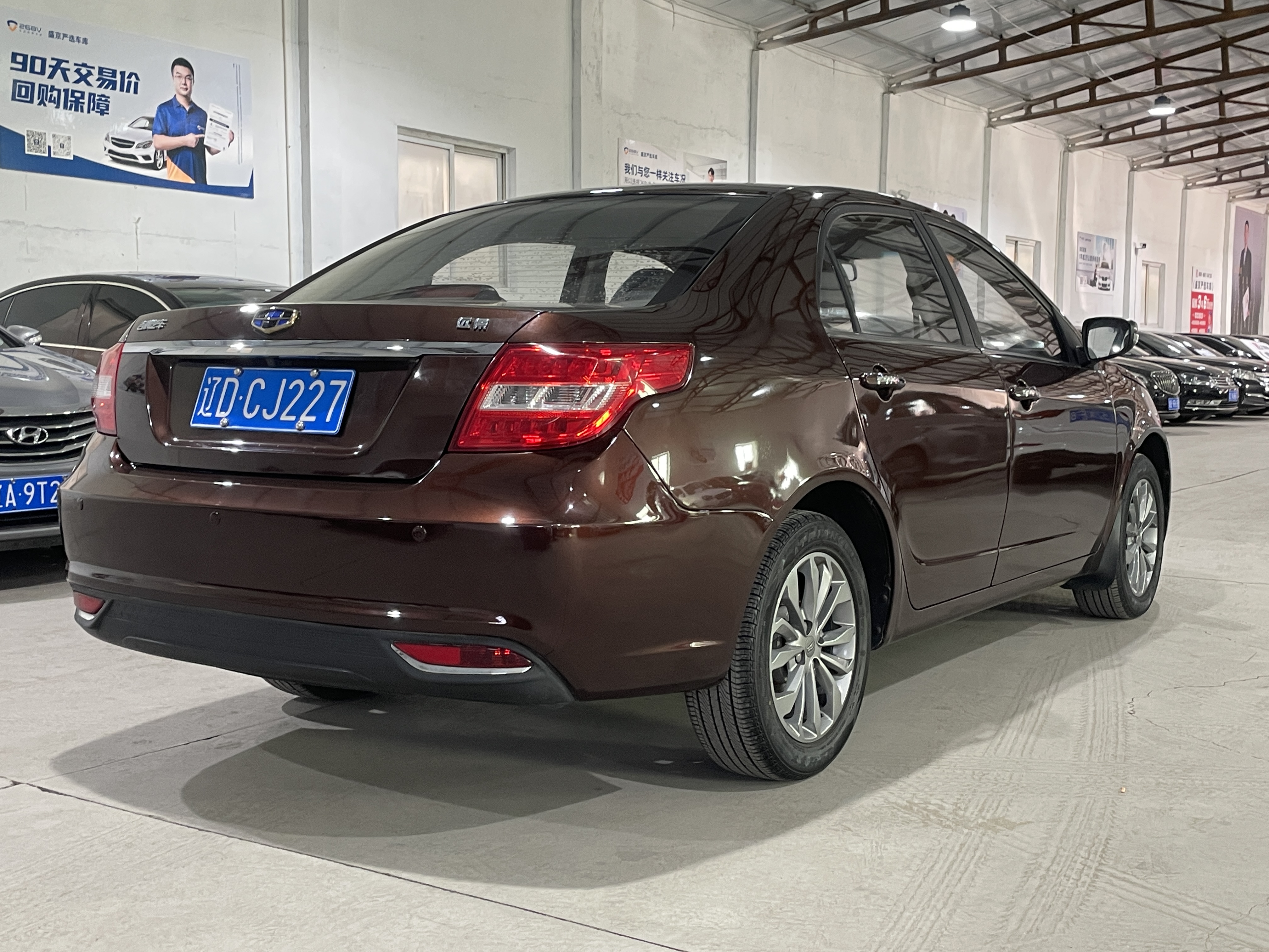 GEELY Vision 2017 изображение автомобиля #9