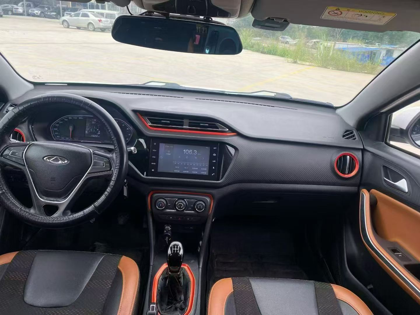 Chery Tiggo 3x 2017 #9 Chery Tiggo 3x 2017 car image #9