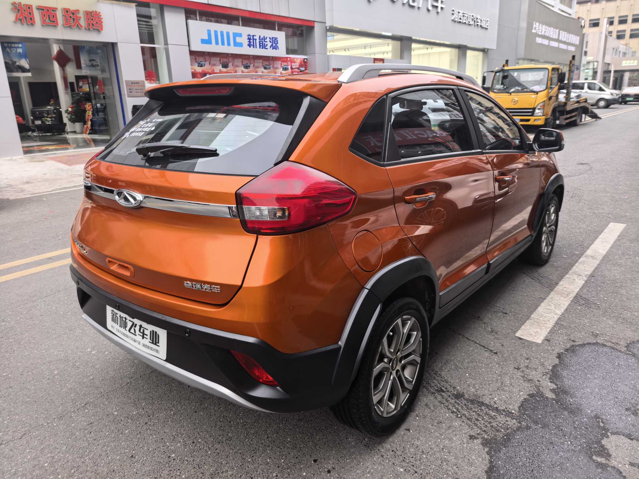 奇瑞 瑞虎3x 2017 汽车图片 #9