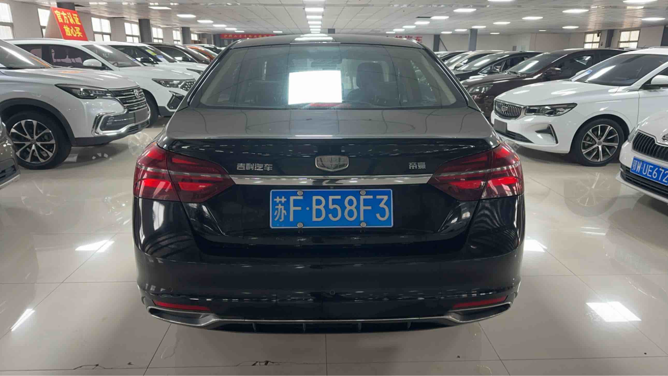 GEELY Emgrand 2018 #9 GEELY Emgrand 2018 car image #9