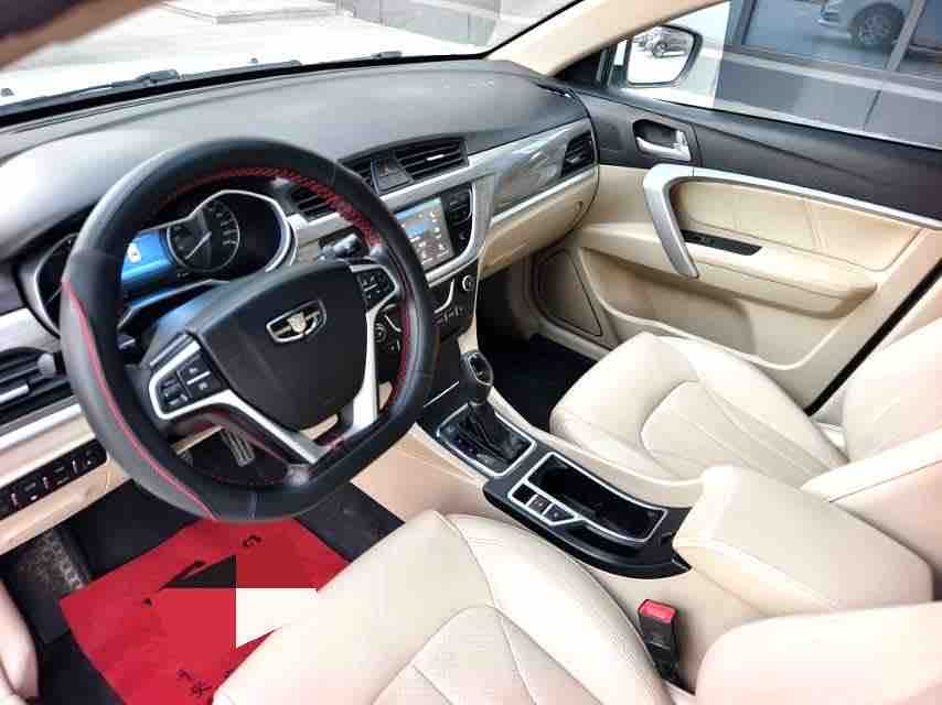 GEELY Emgrand 2016 car image #9