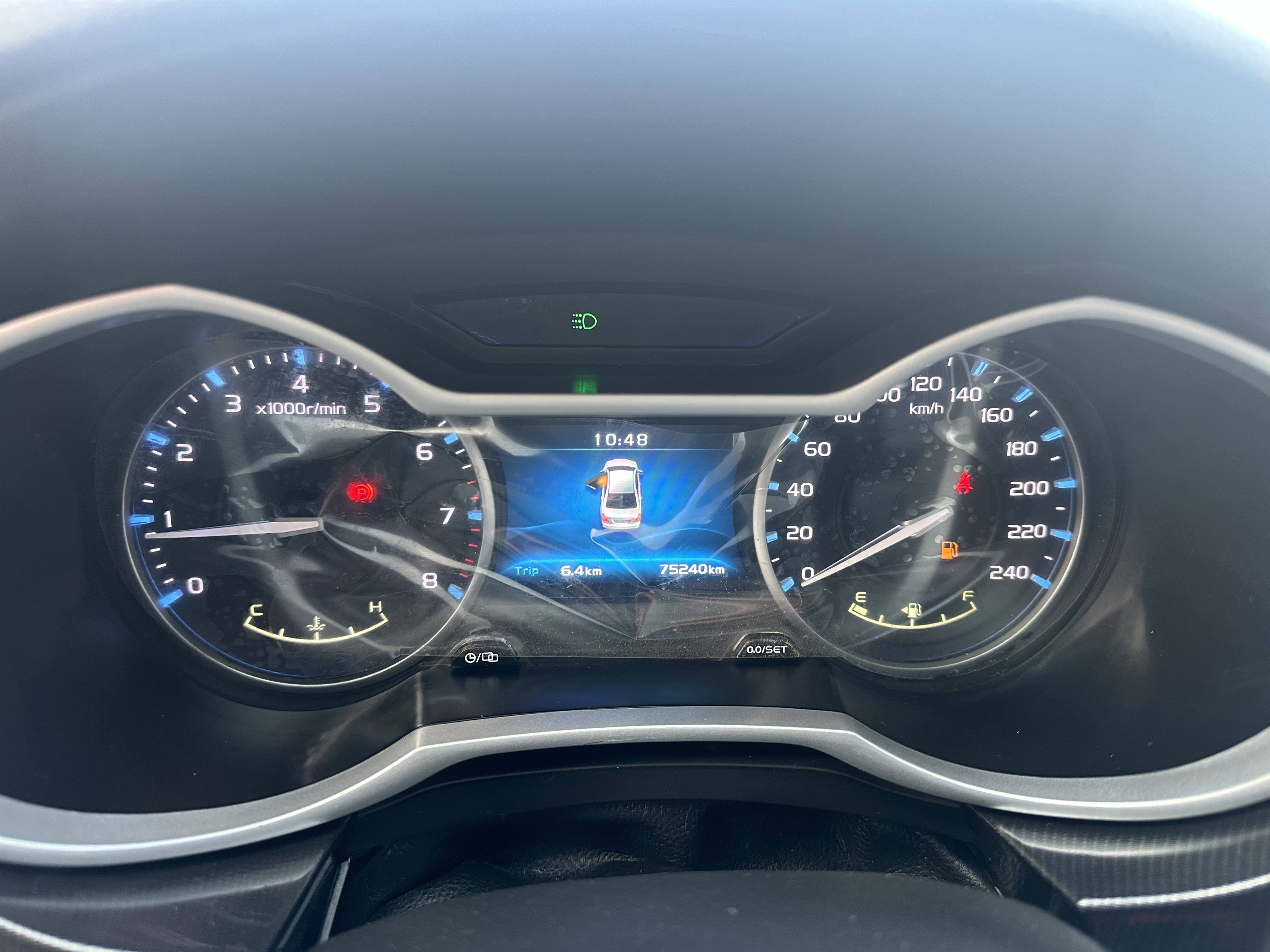 Emgrand 2017 car image #9