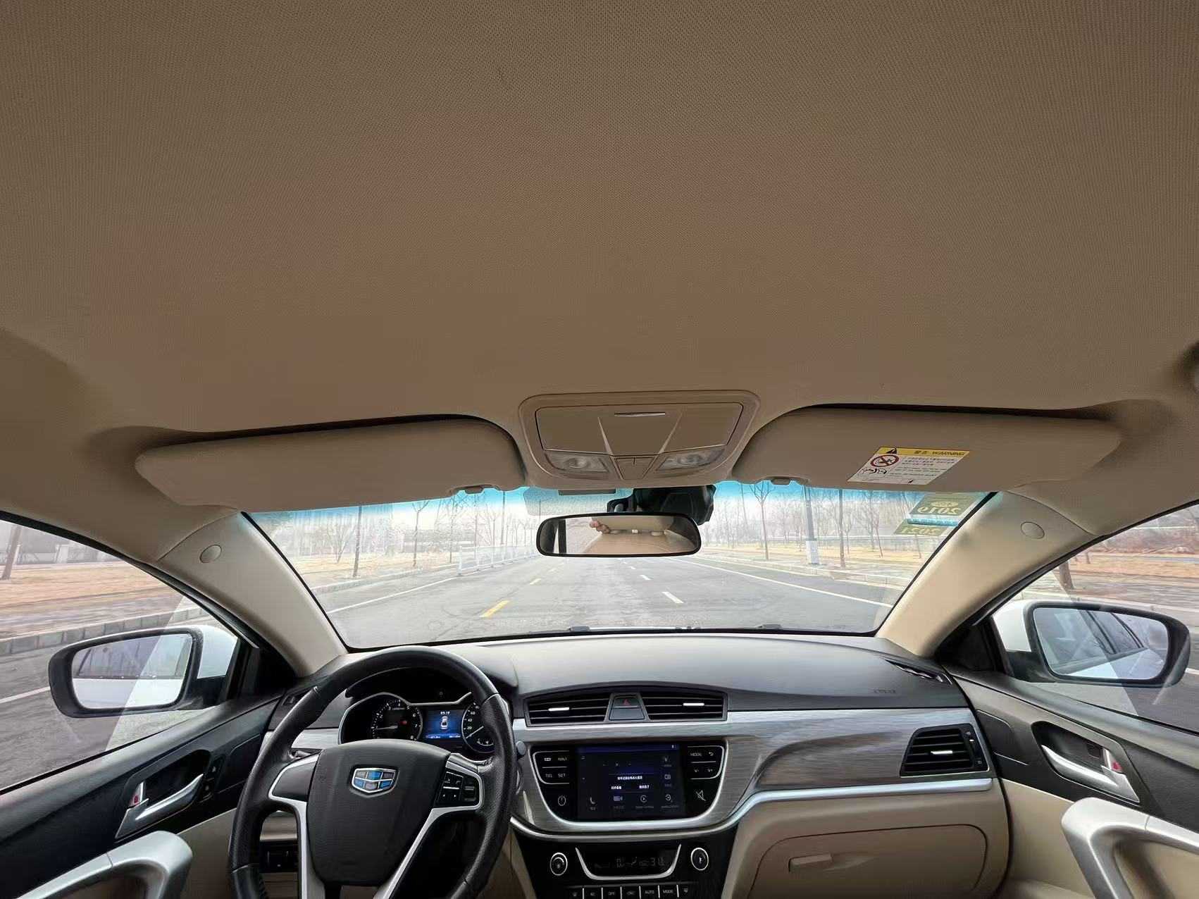 GEELY Emgrand 2017 immagine di auto #9
