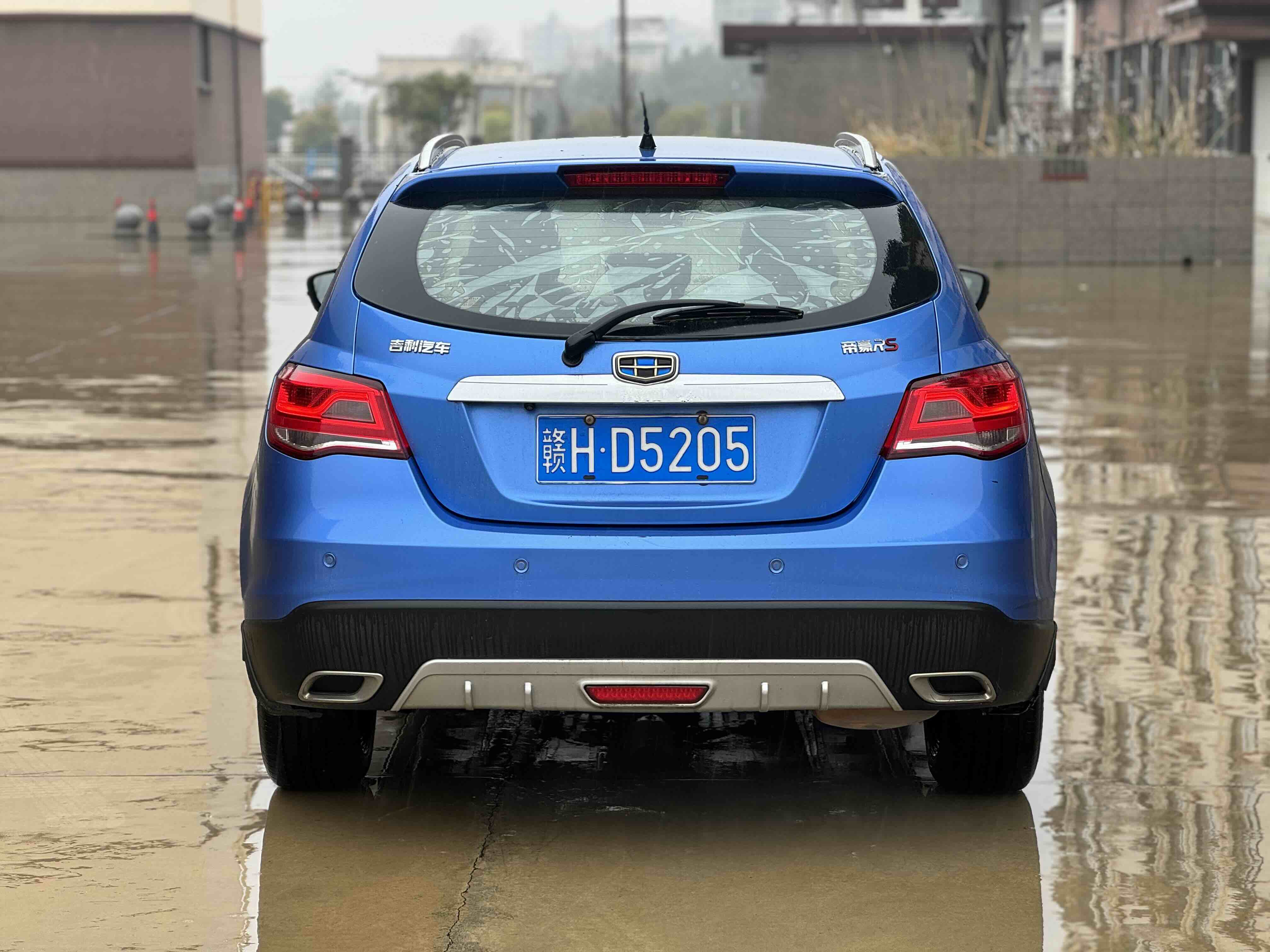 Emgrand 2017 #9 Emgrand 2017 car image #9
