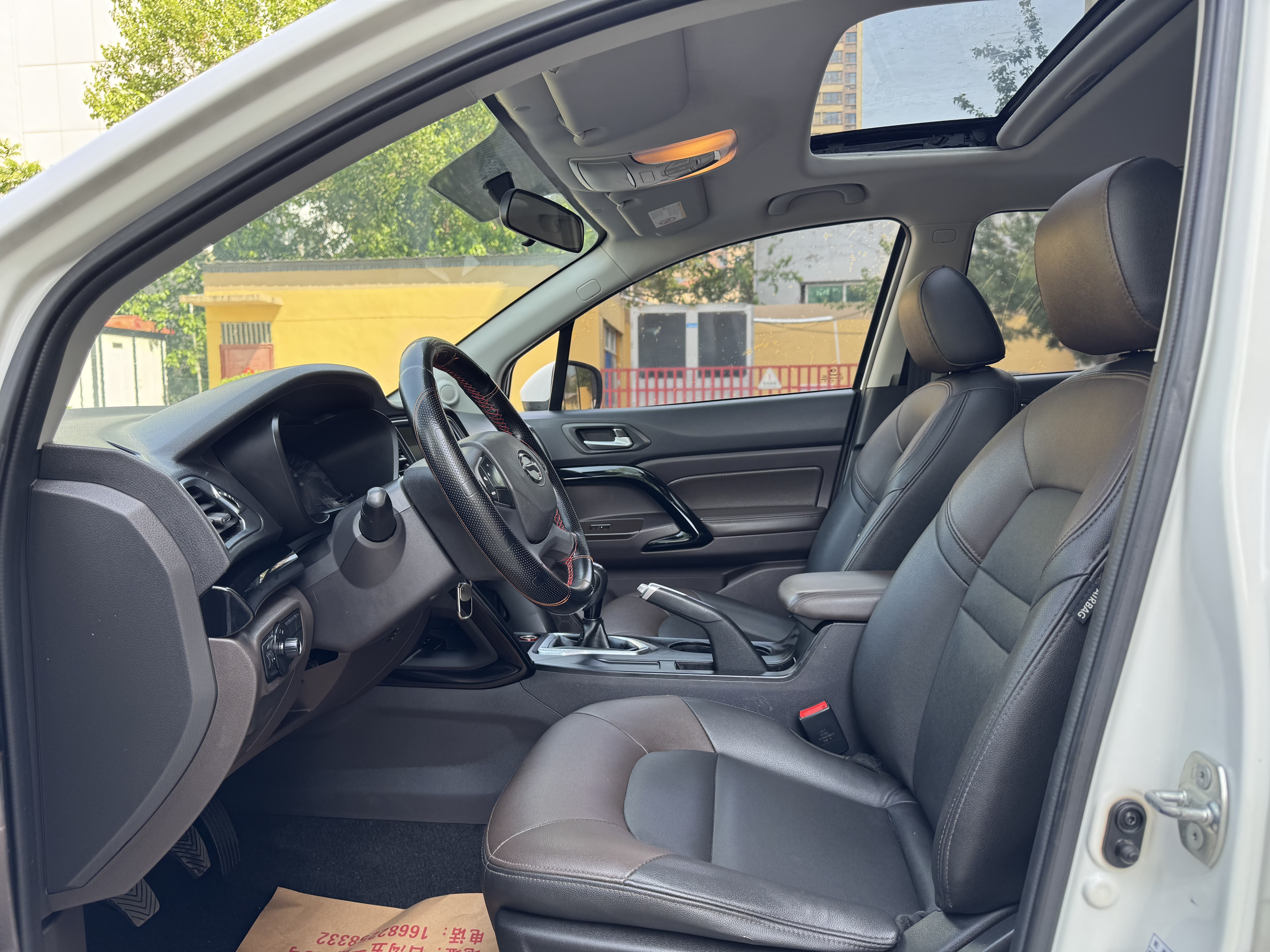 广汽传祺 传祺GS4 2016 汽车图片 #9