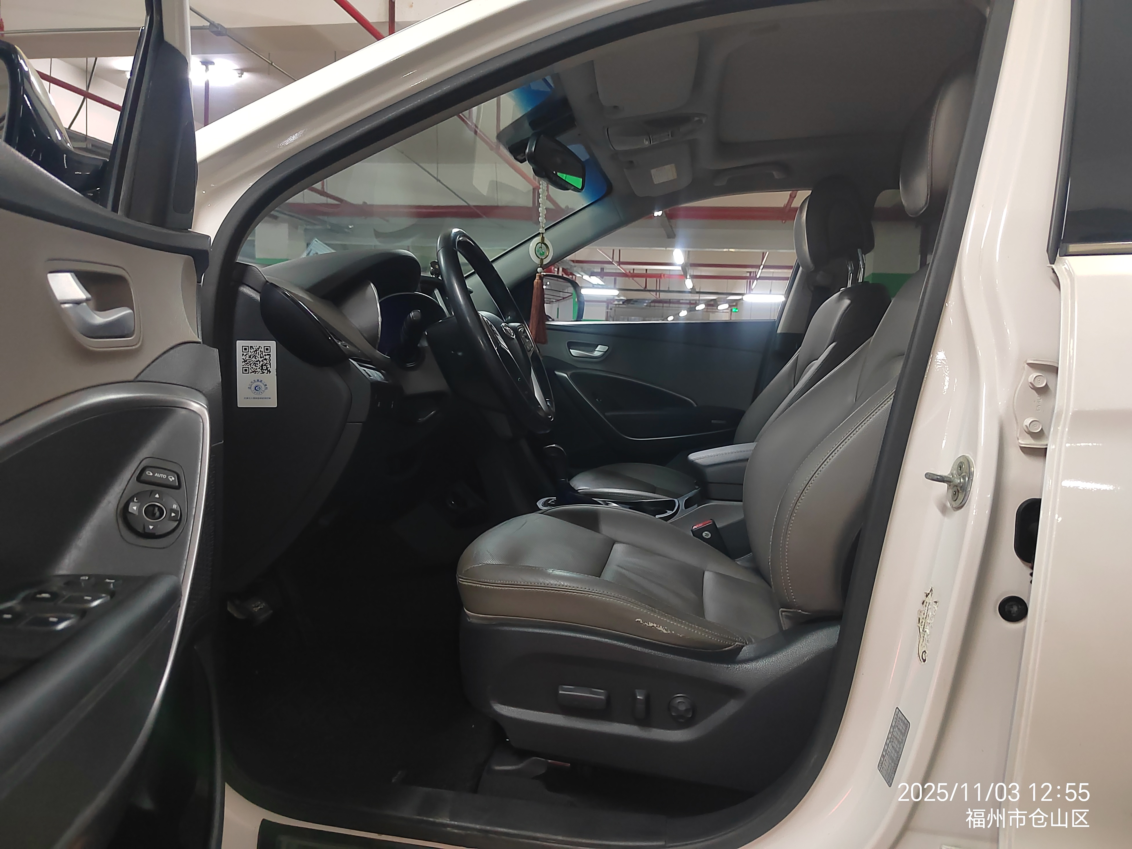 Hyundai Santa Fe (Imported) 2015 #9 Hyundai Santa Fe (Imported) 2015 car image #9