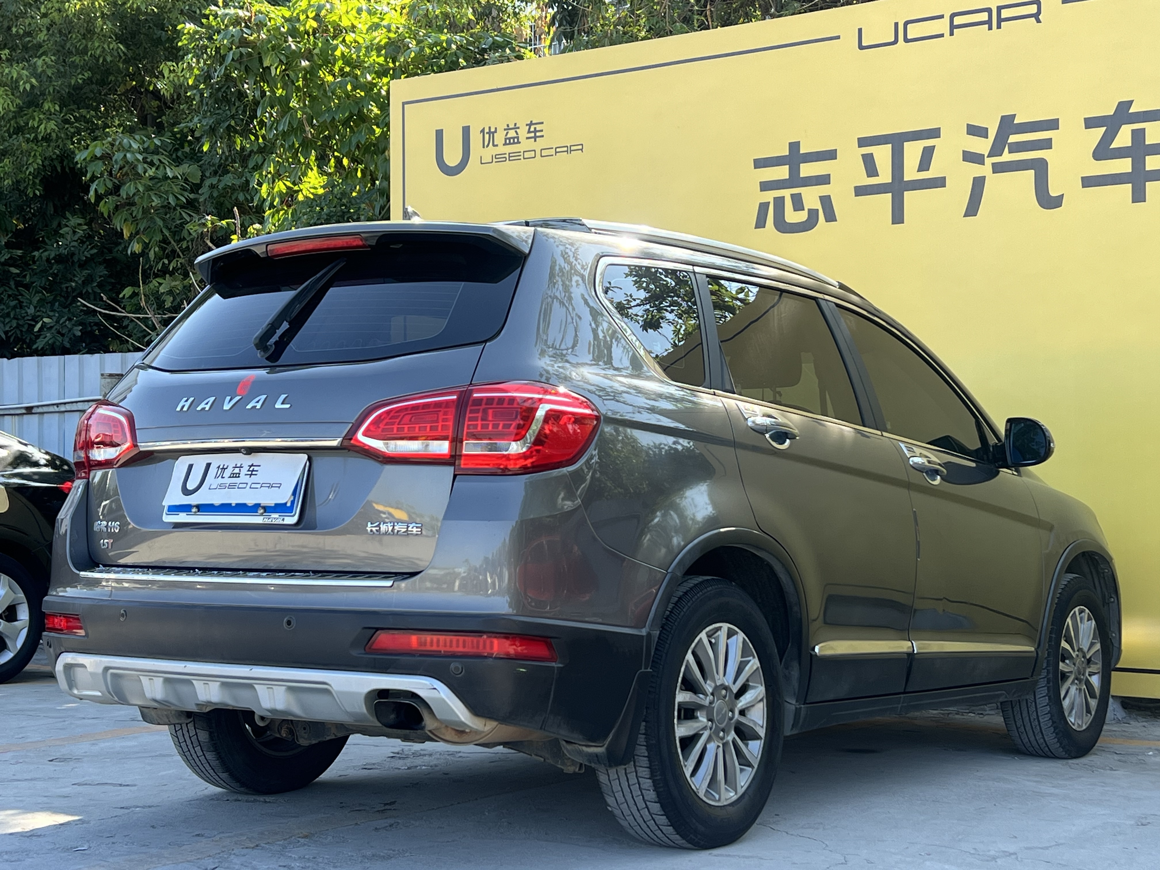 Haval H6 2017 #9 Haval H6 2017 car image #9