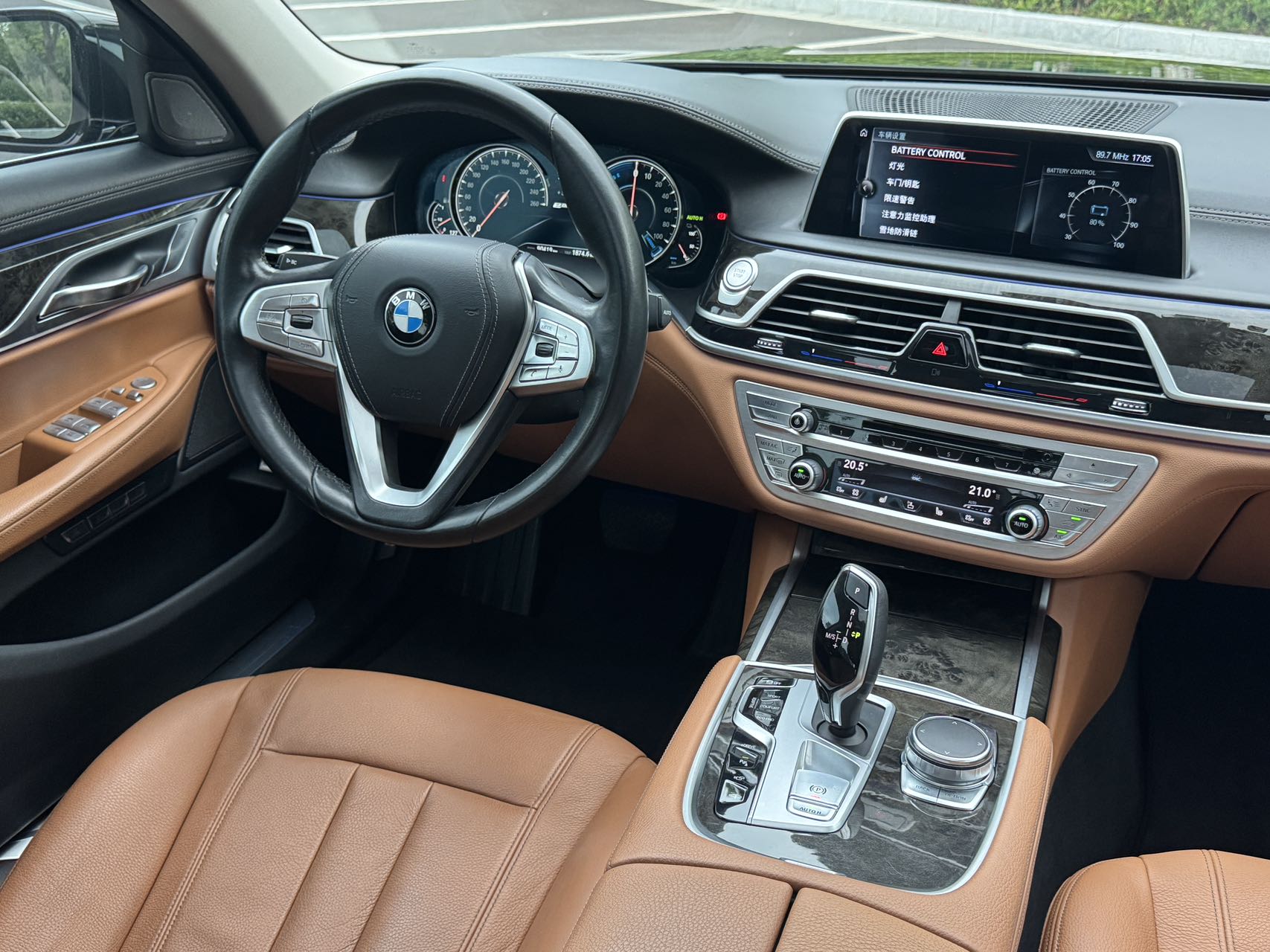 BMW 7 Series New Energy 2017 #9 BMW 7 Series New Energy 2017 car image #9