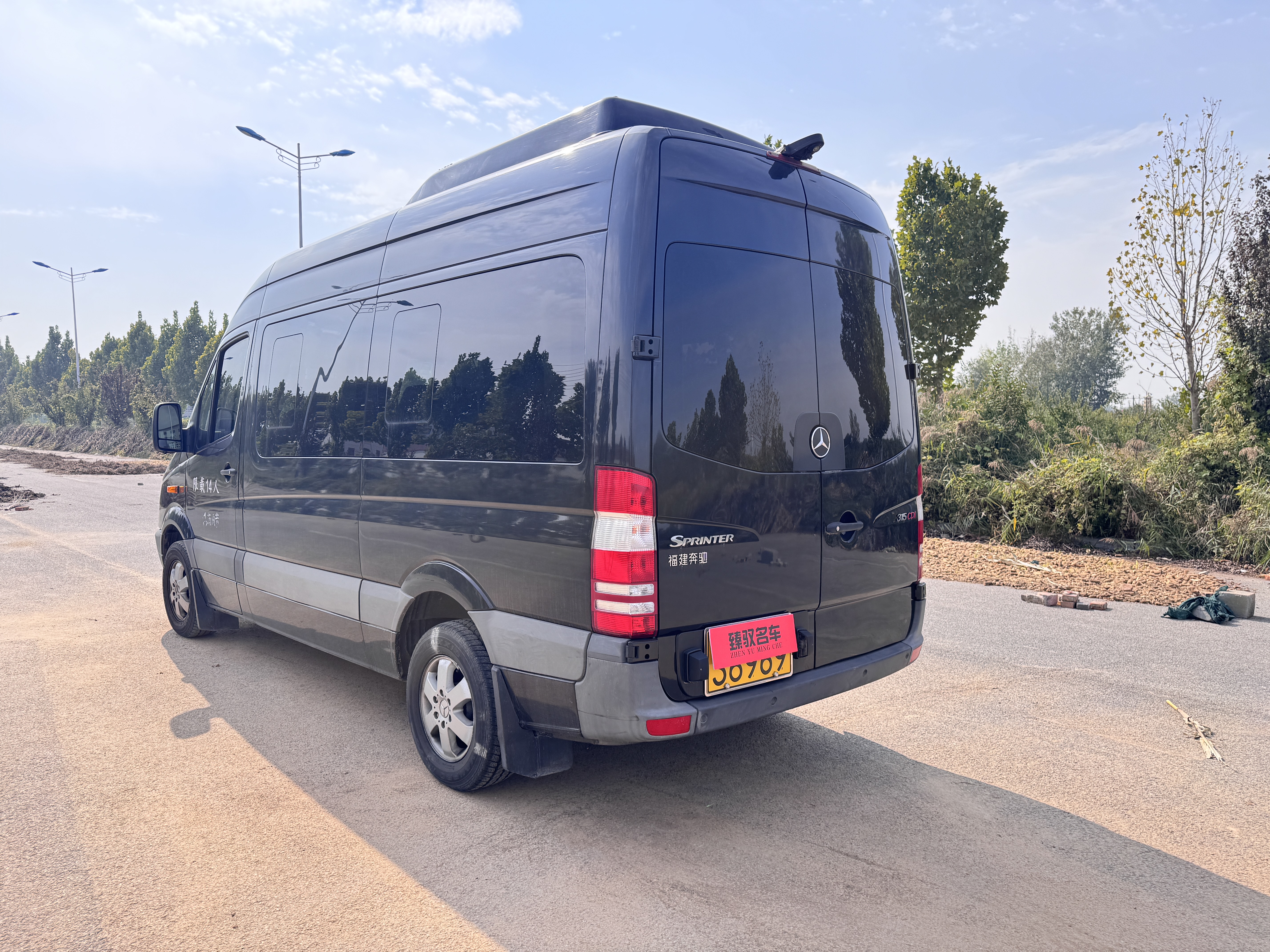 Mercedes-Benz Sprinter 2013 car image #9
