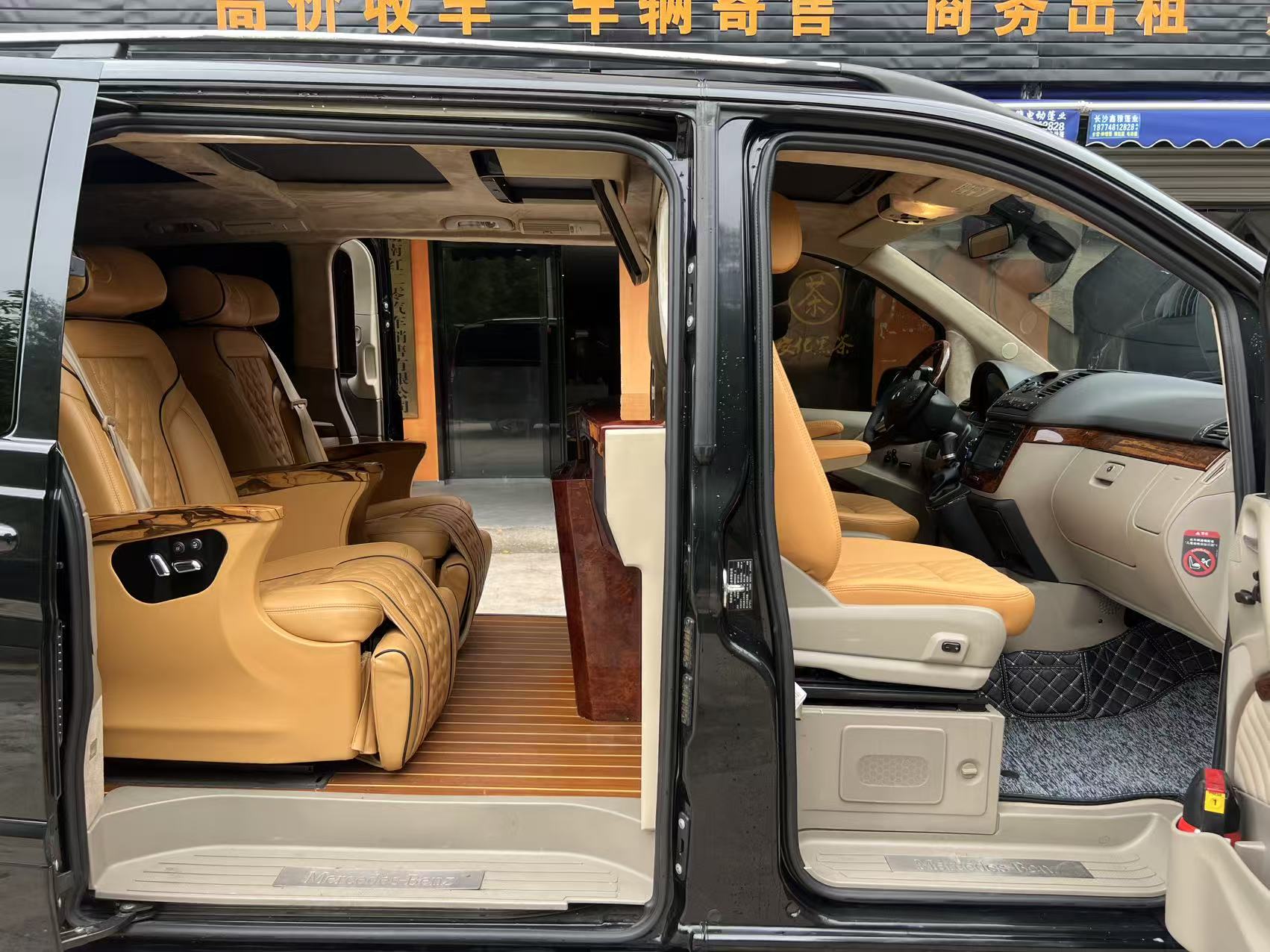 奔驰 唯雅诺 2014 汽车图片 #9