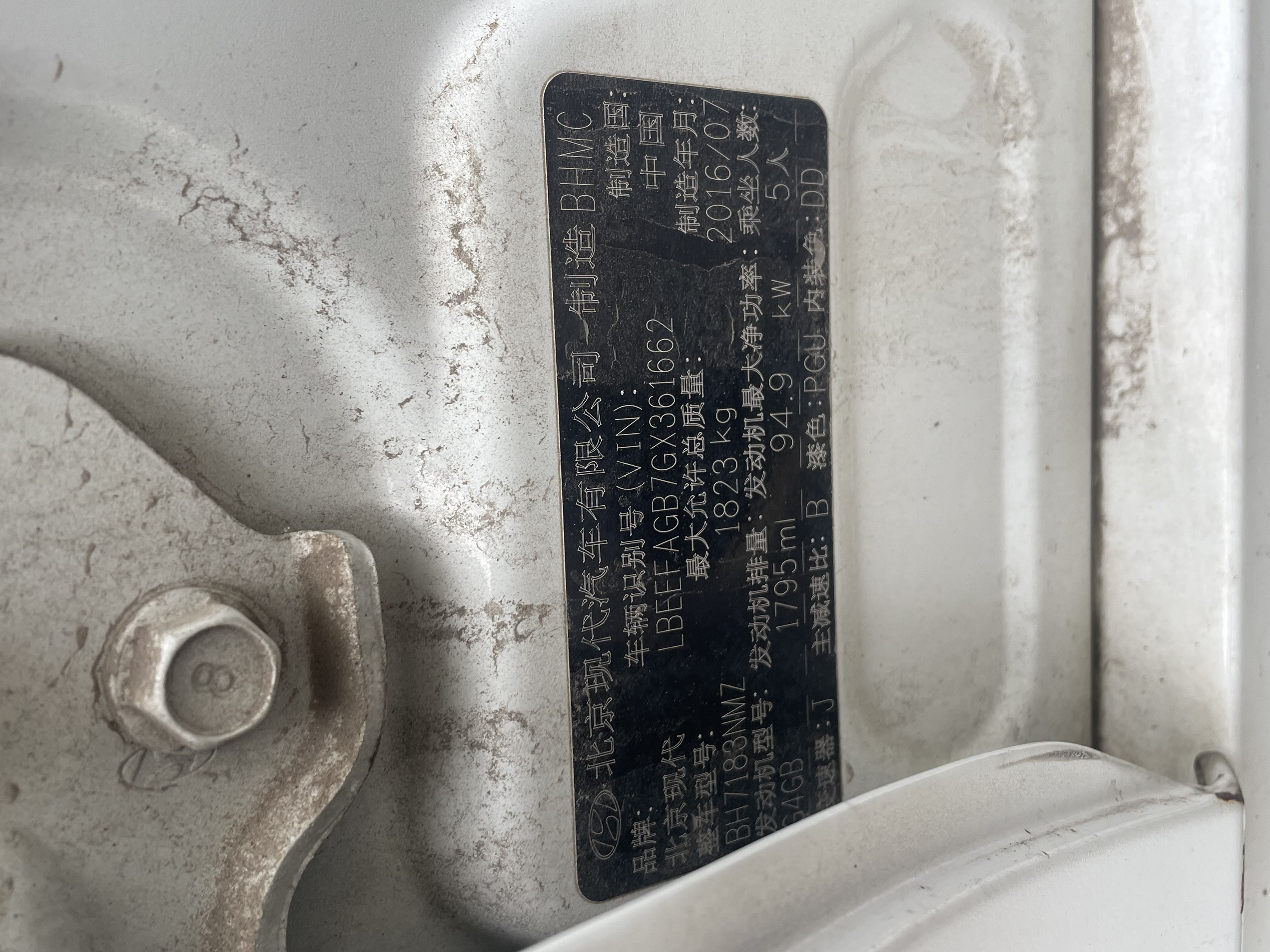 Hyundai moInca 2017 car image #9