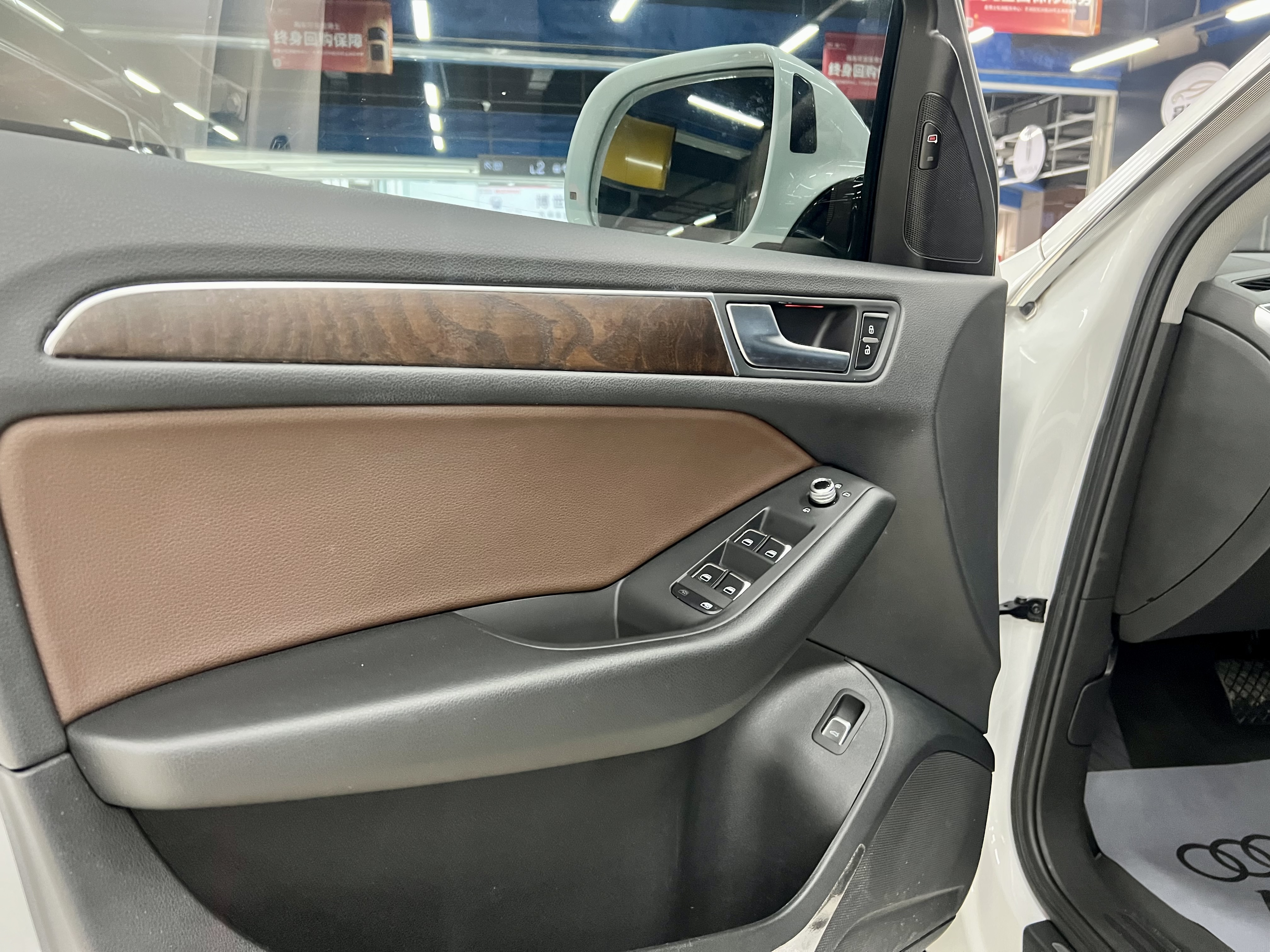 奥迪 奥迪Q5 2017 汽车图片 #9