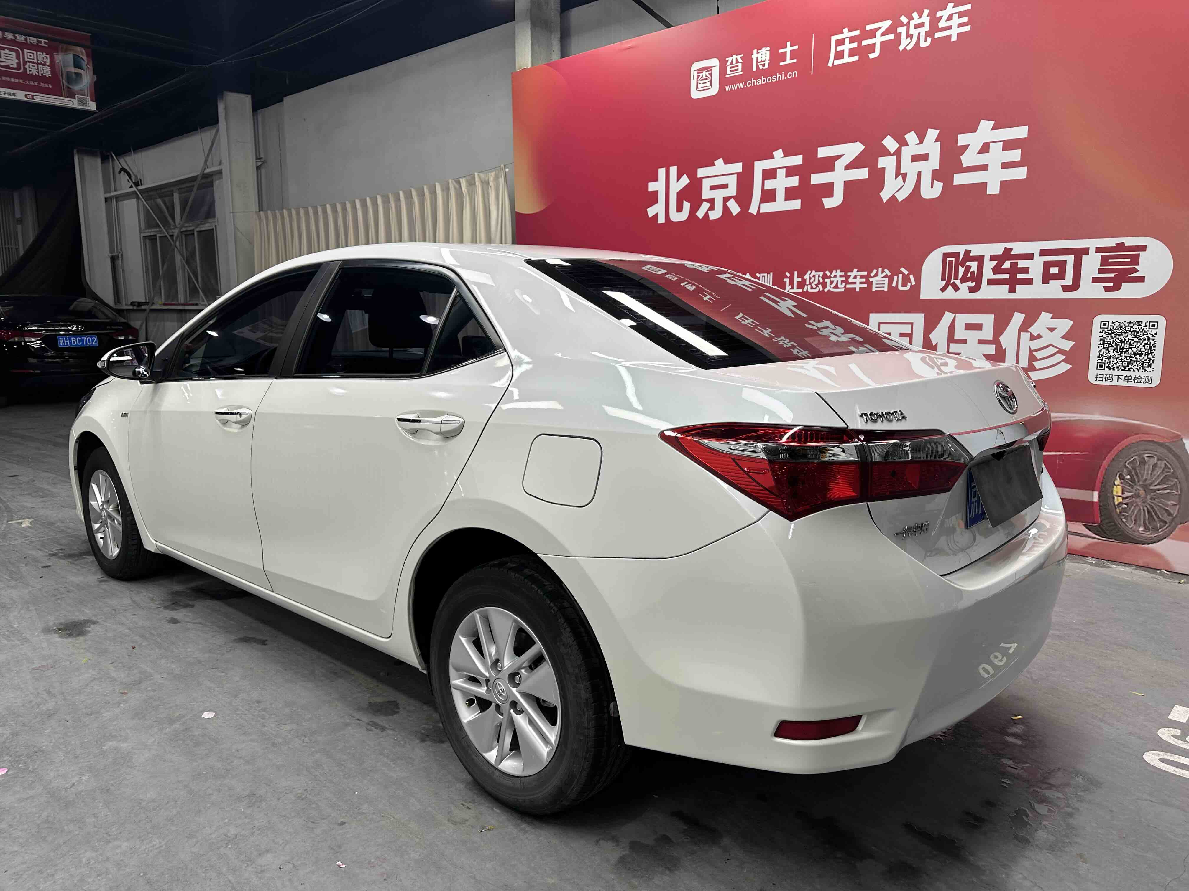 Toyota Corolla 2018 #9 Toyota Corolla 2018 car image #9