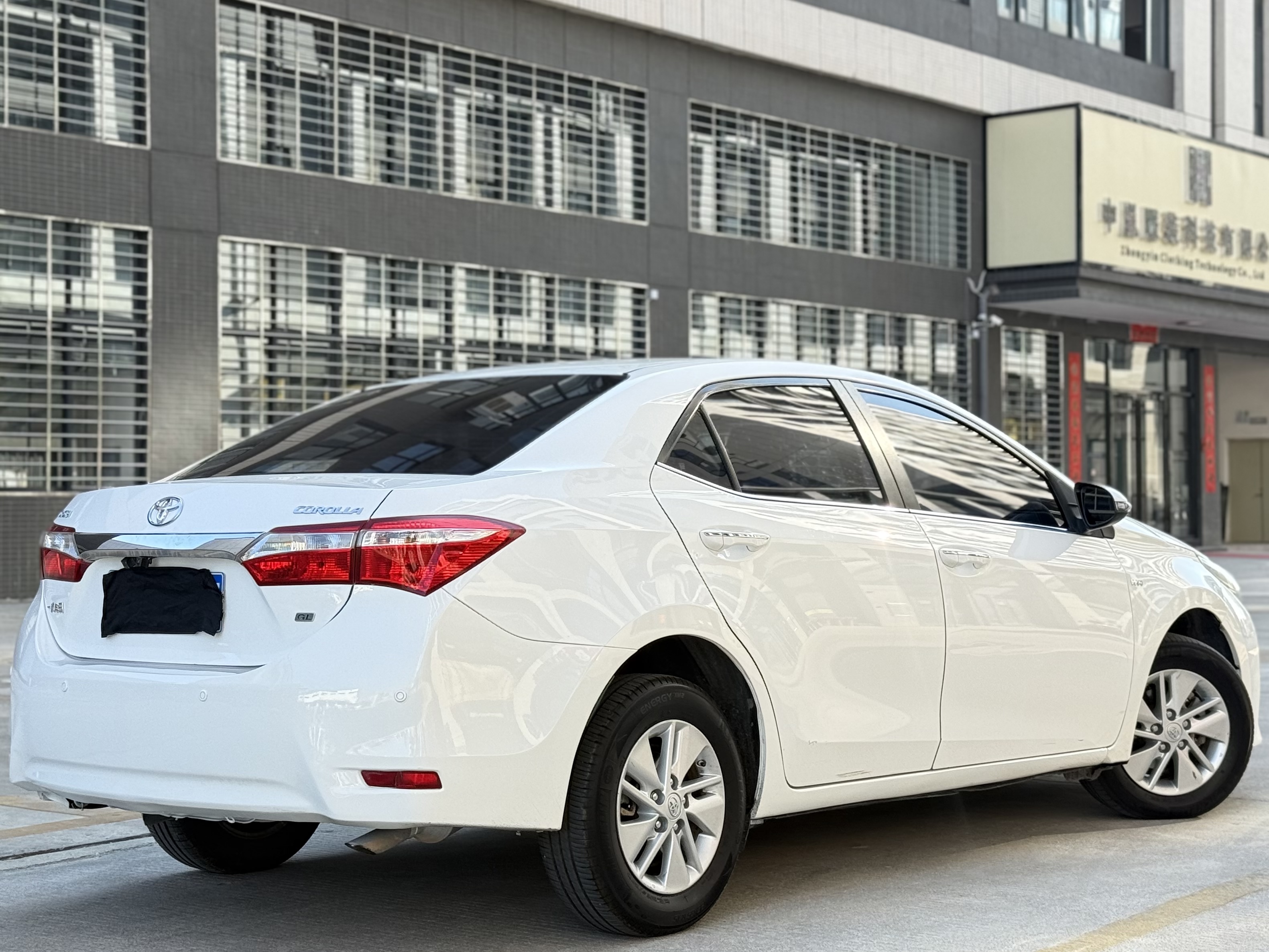 Toyota Corolla 2017 #9 Toyota Corolla 2017 imagen de coche #9