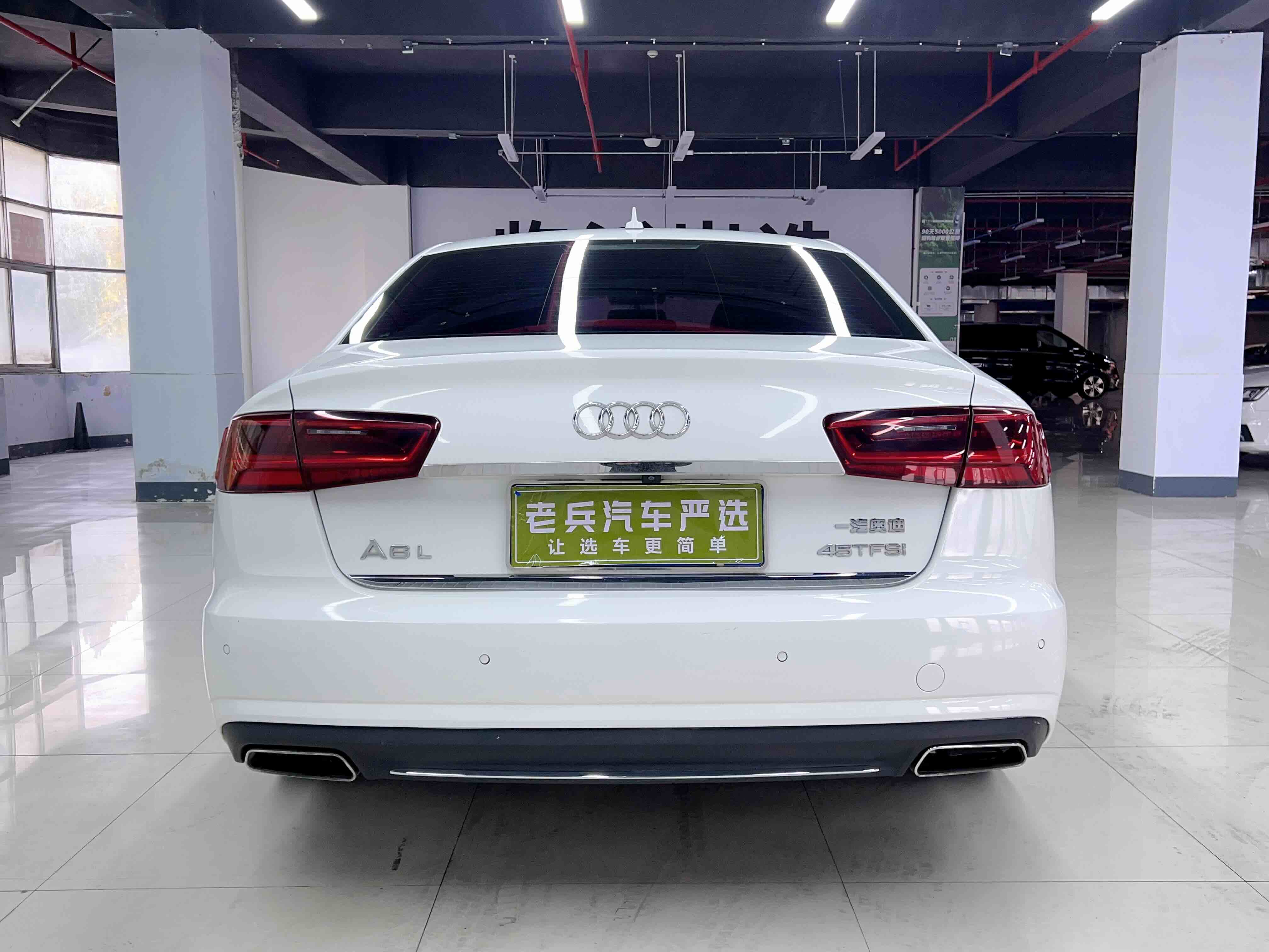 Audi A6 2017 #9 Audi A6 2017 car image #9