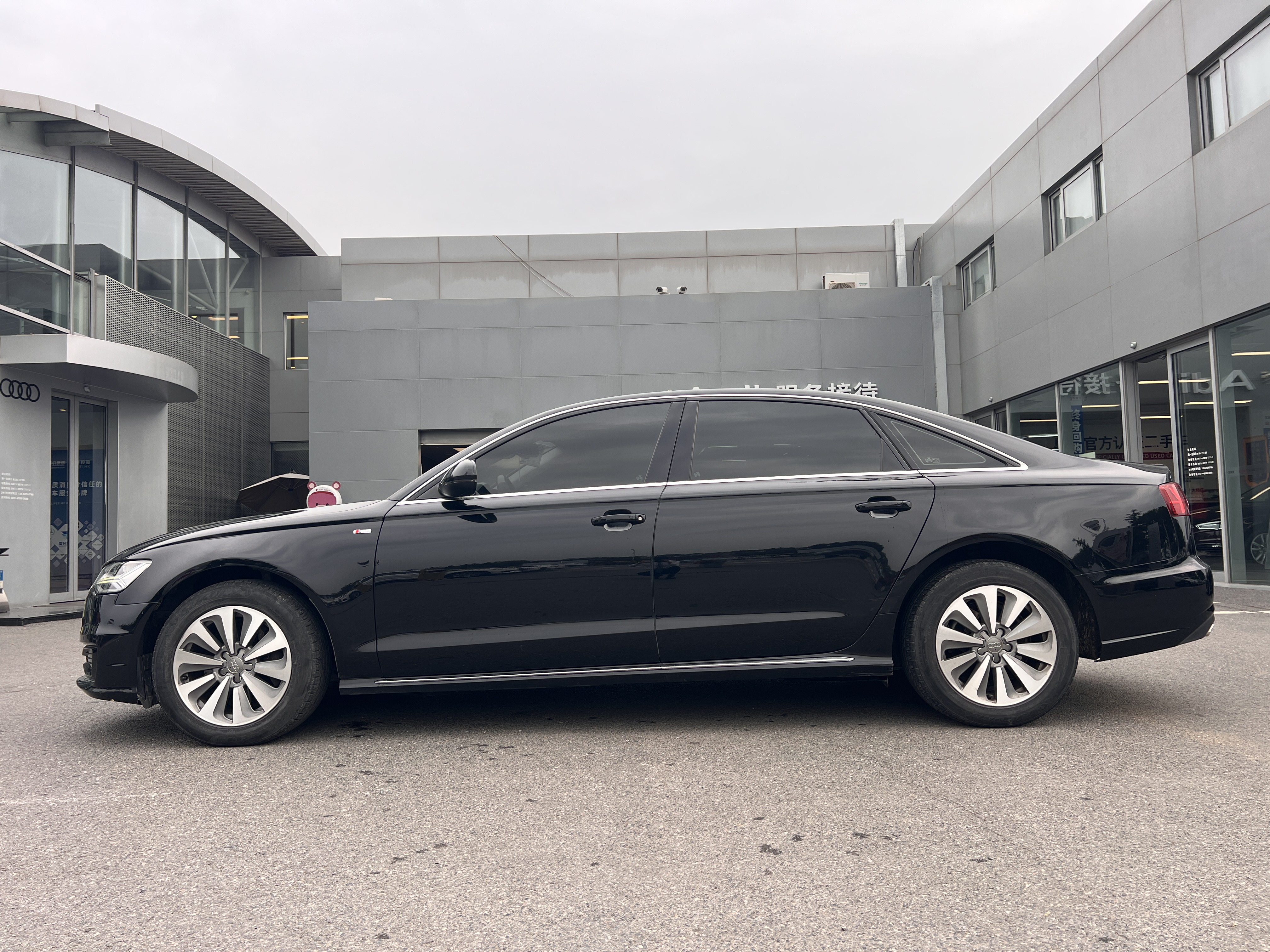 Audi SAIC Audi A5L 2017 car image #9