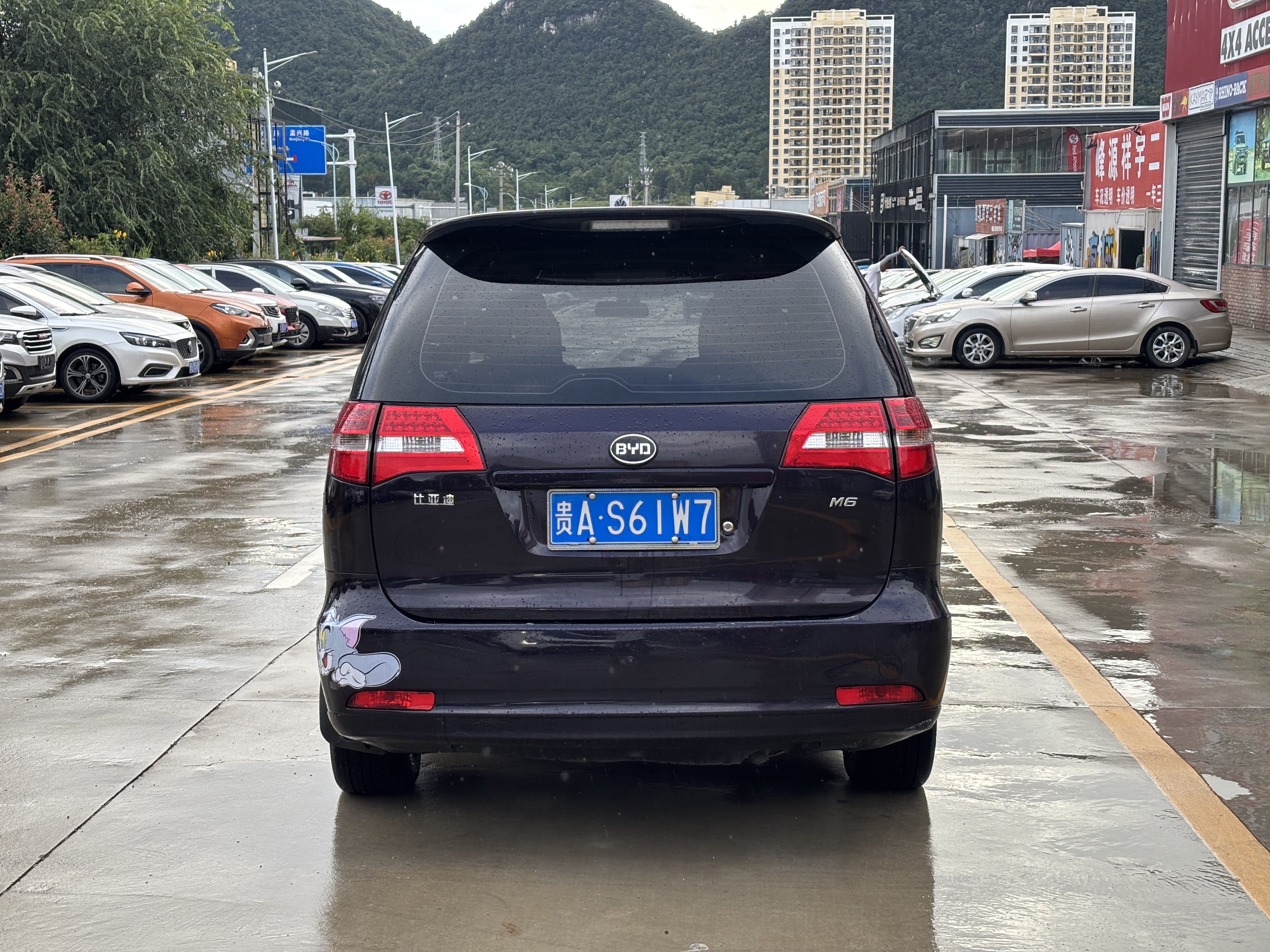 BYD M6 2016 #9 BYD M6 2016 صورة سيارة #9