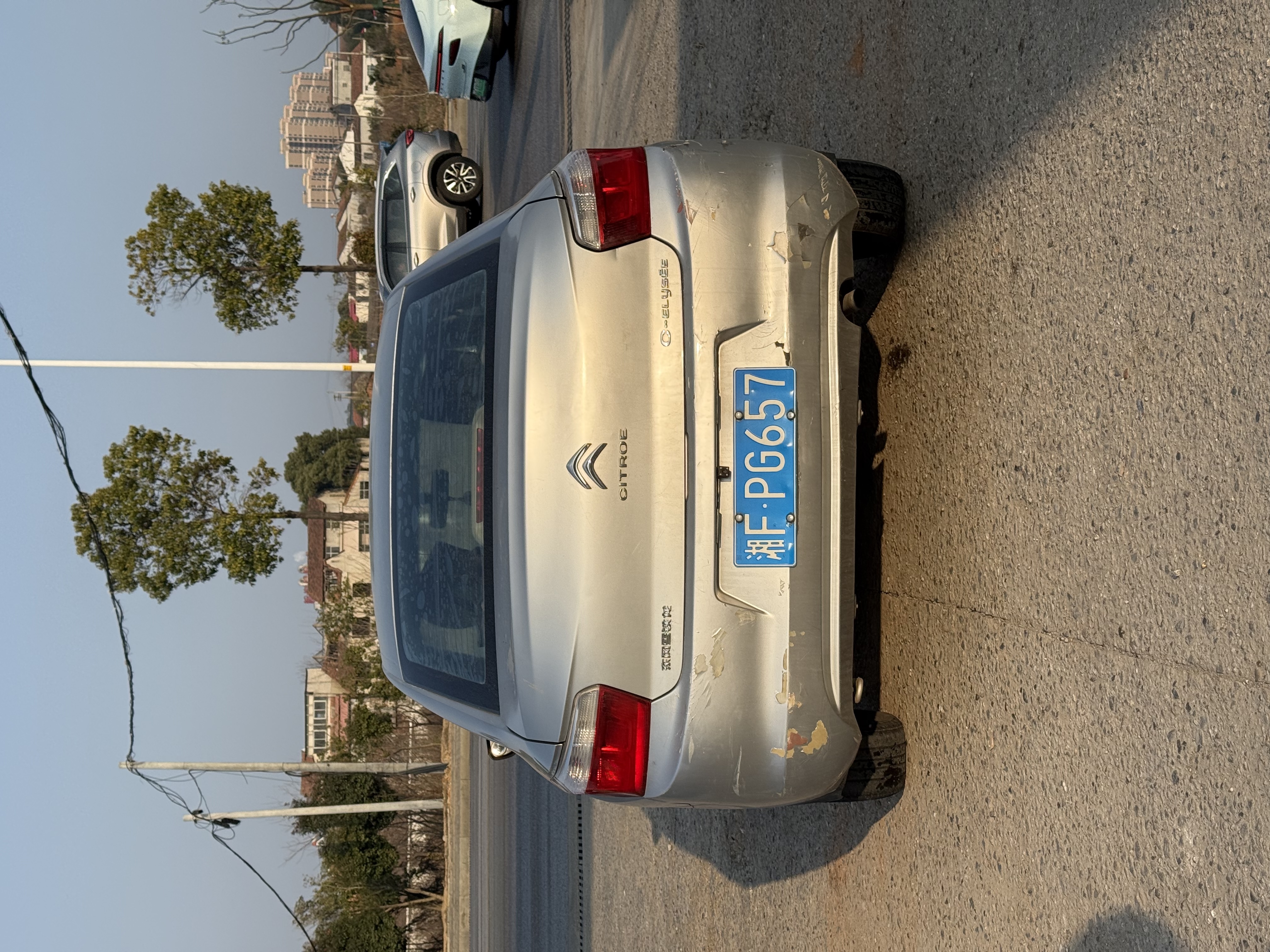 Citroen C-Elysée 2014 imagem de carro #9