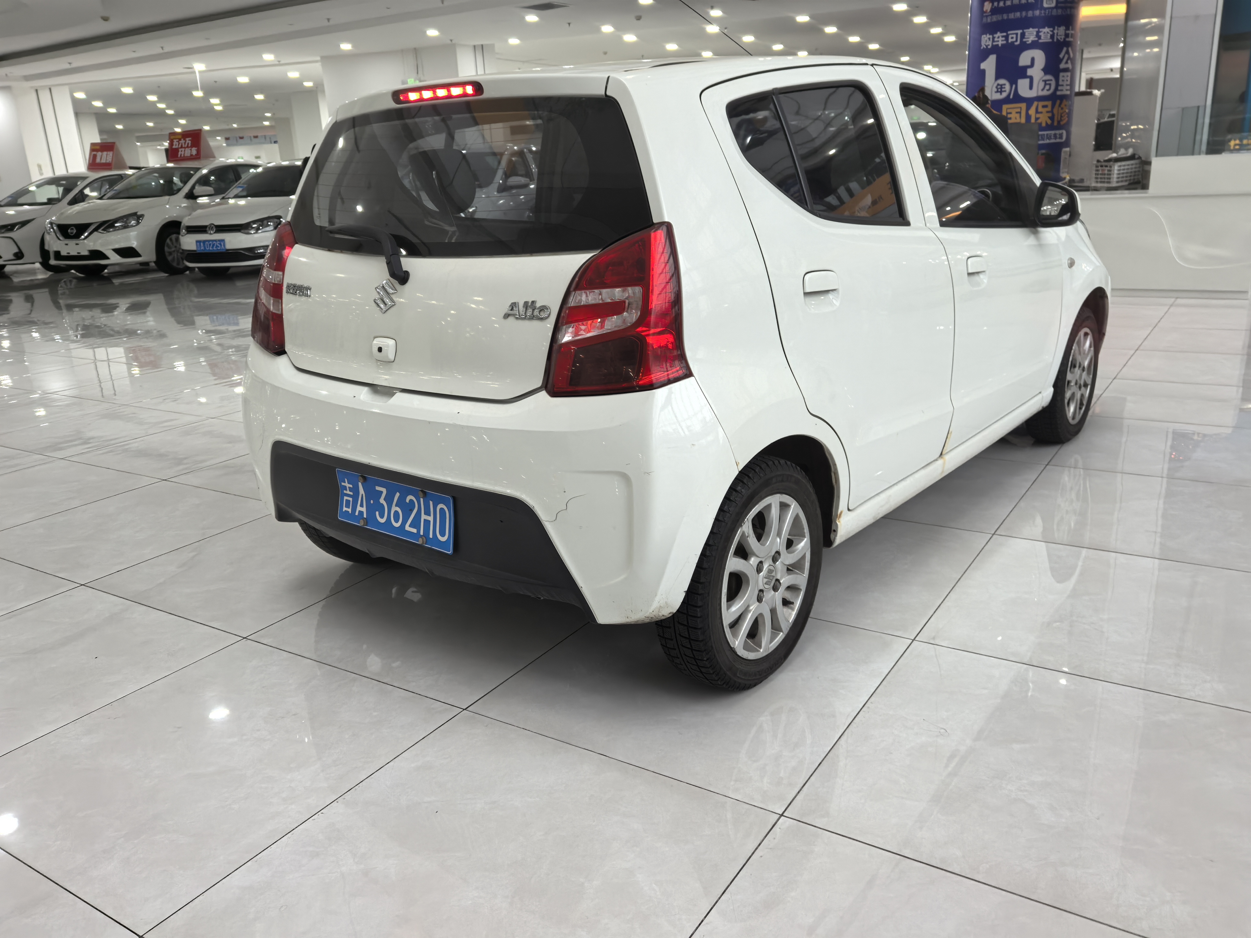 Suzuki Alto 2016 image de voiture #9