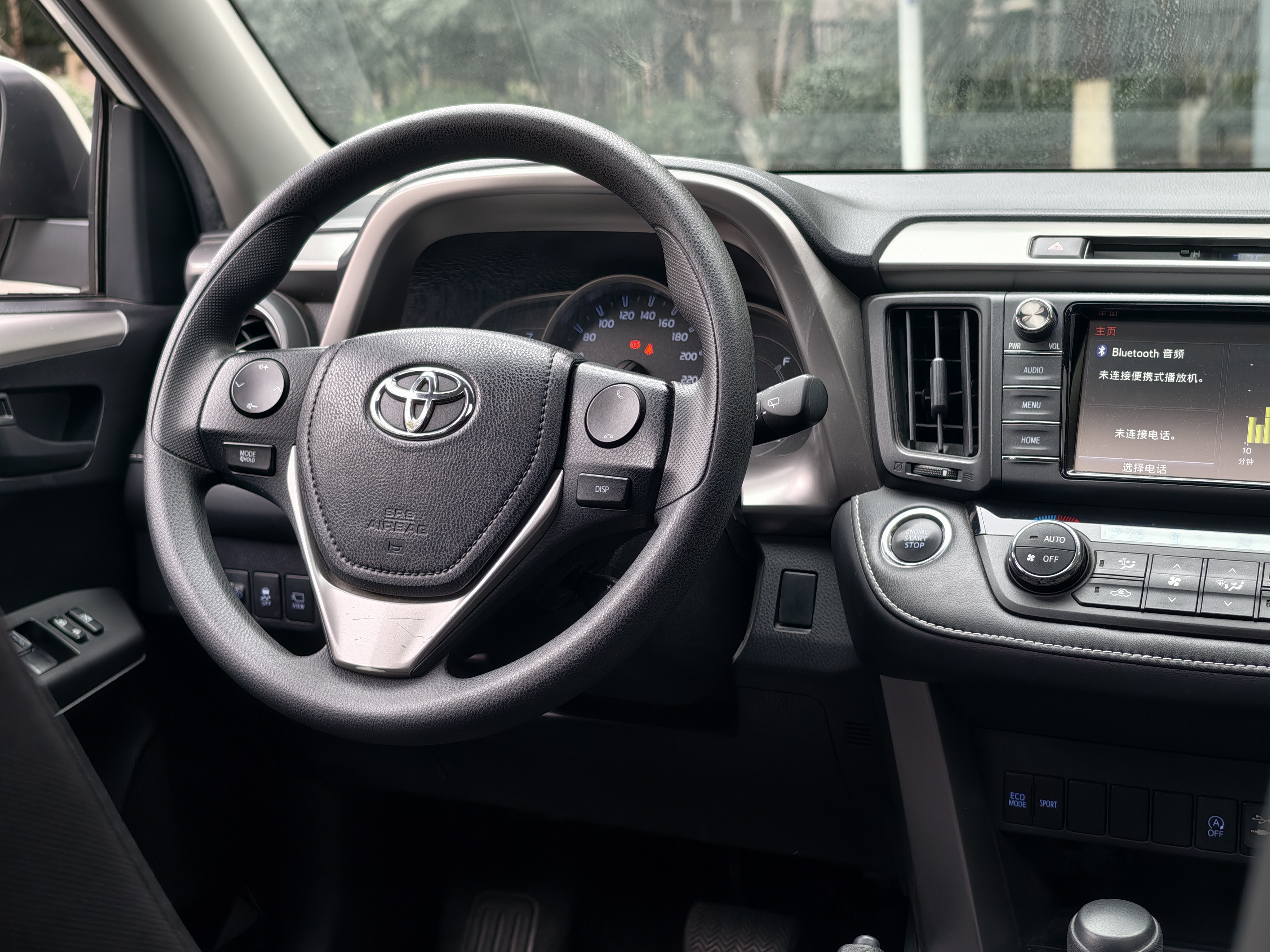 Toyota RAV4 2017 изображение автомобиля #9