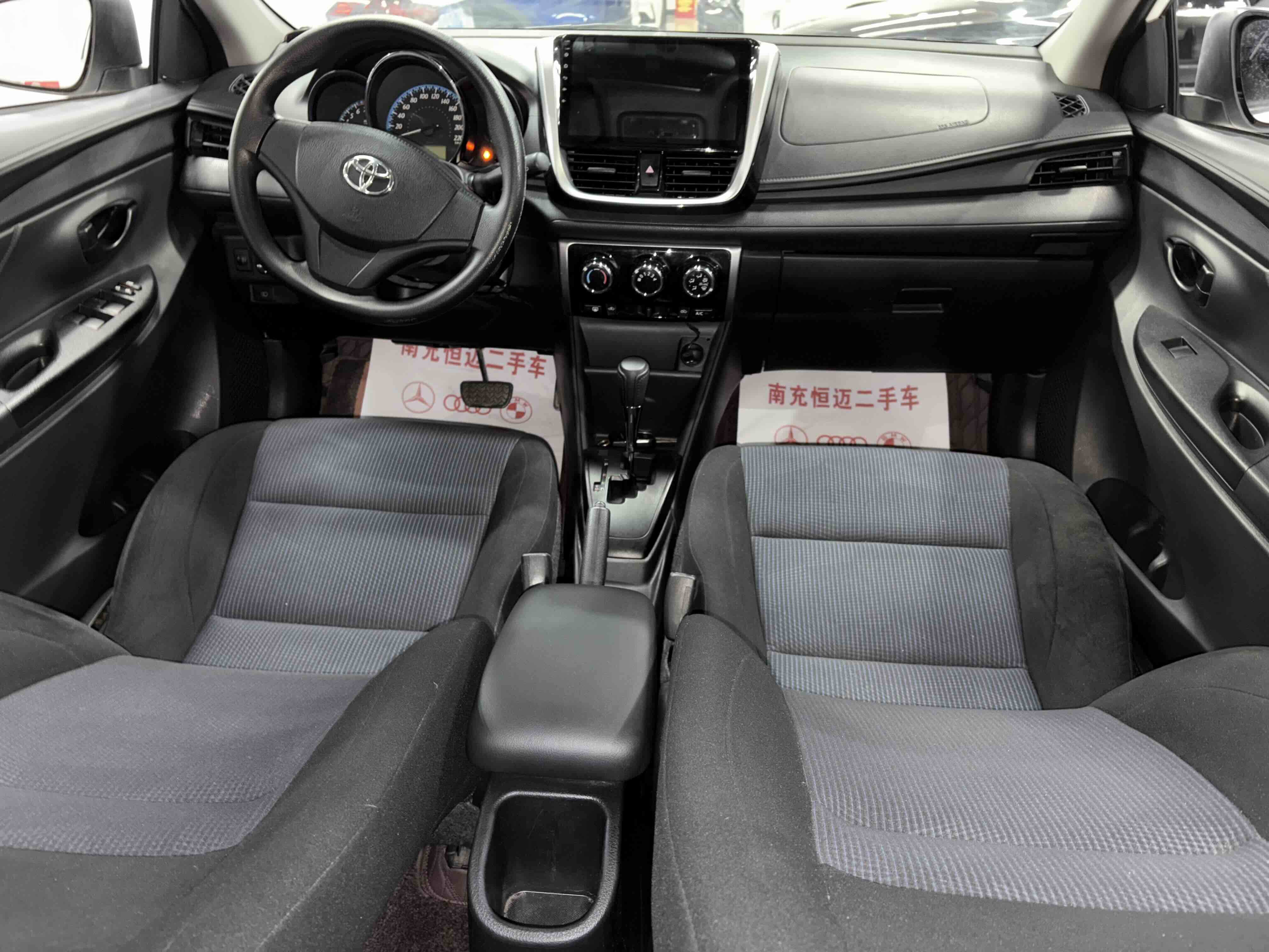 Yaris L Zhixuan 2019 #9 Yaris L Zhixuan 2019 car image #9