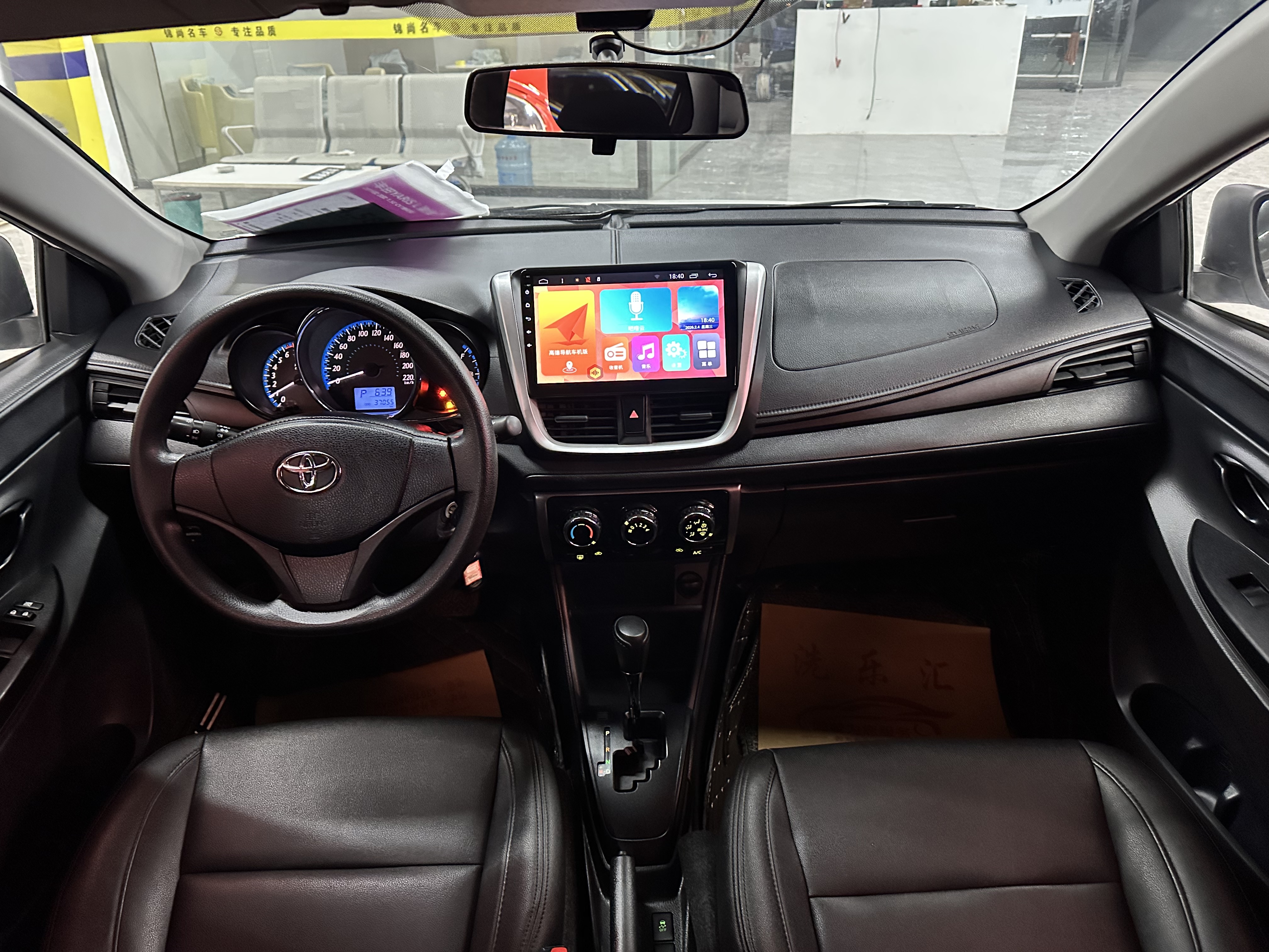 Yaris L Zhixuan 2019 #9 Yaris L Zhixuan 2019 car image #9