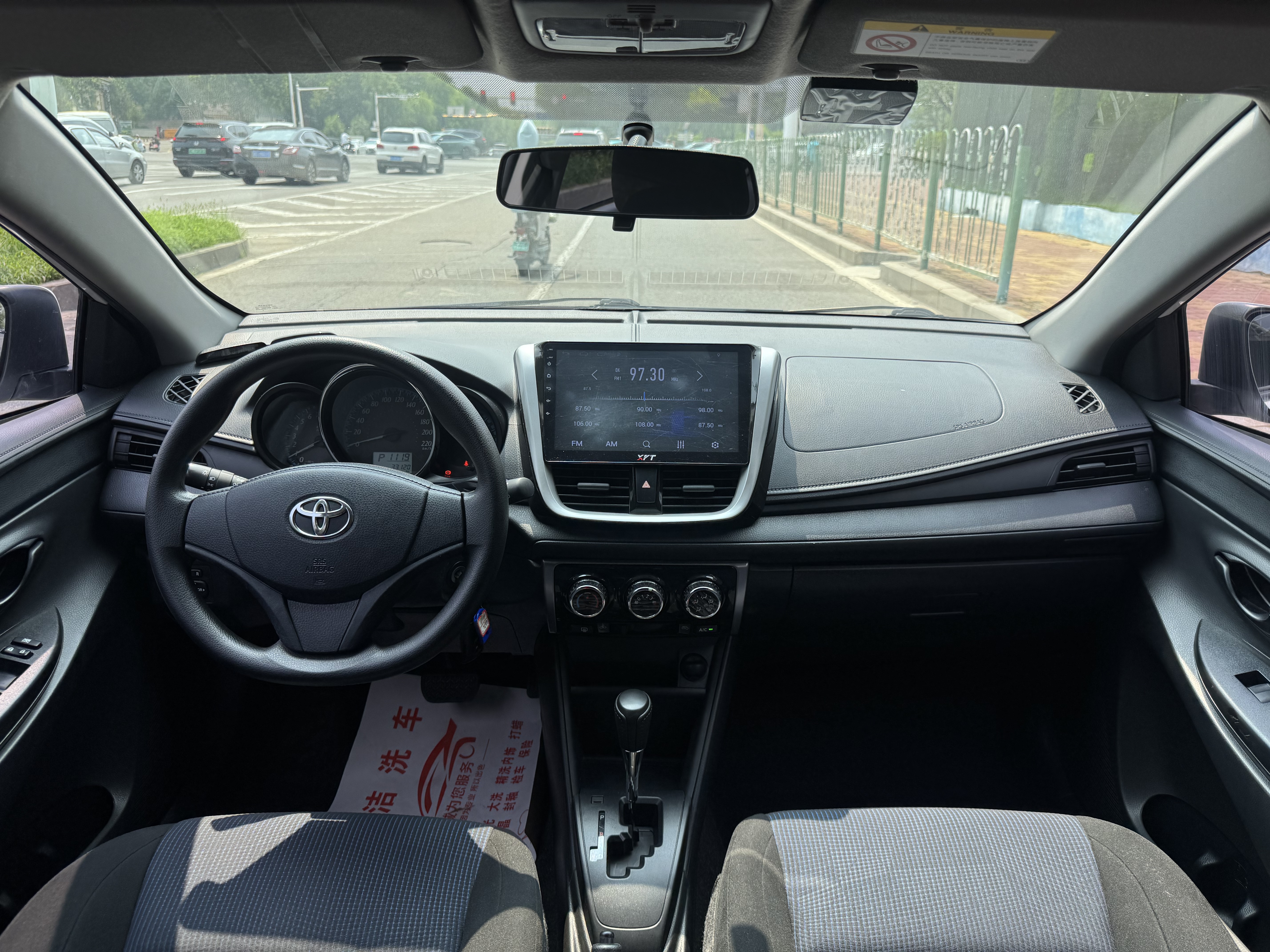 Toyota Yaris L Zhixuan 2018 #9 Toyota Yaris L Zhixuan 2018 car image #9