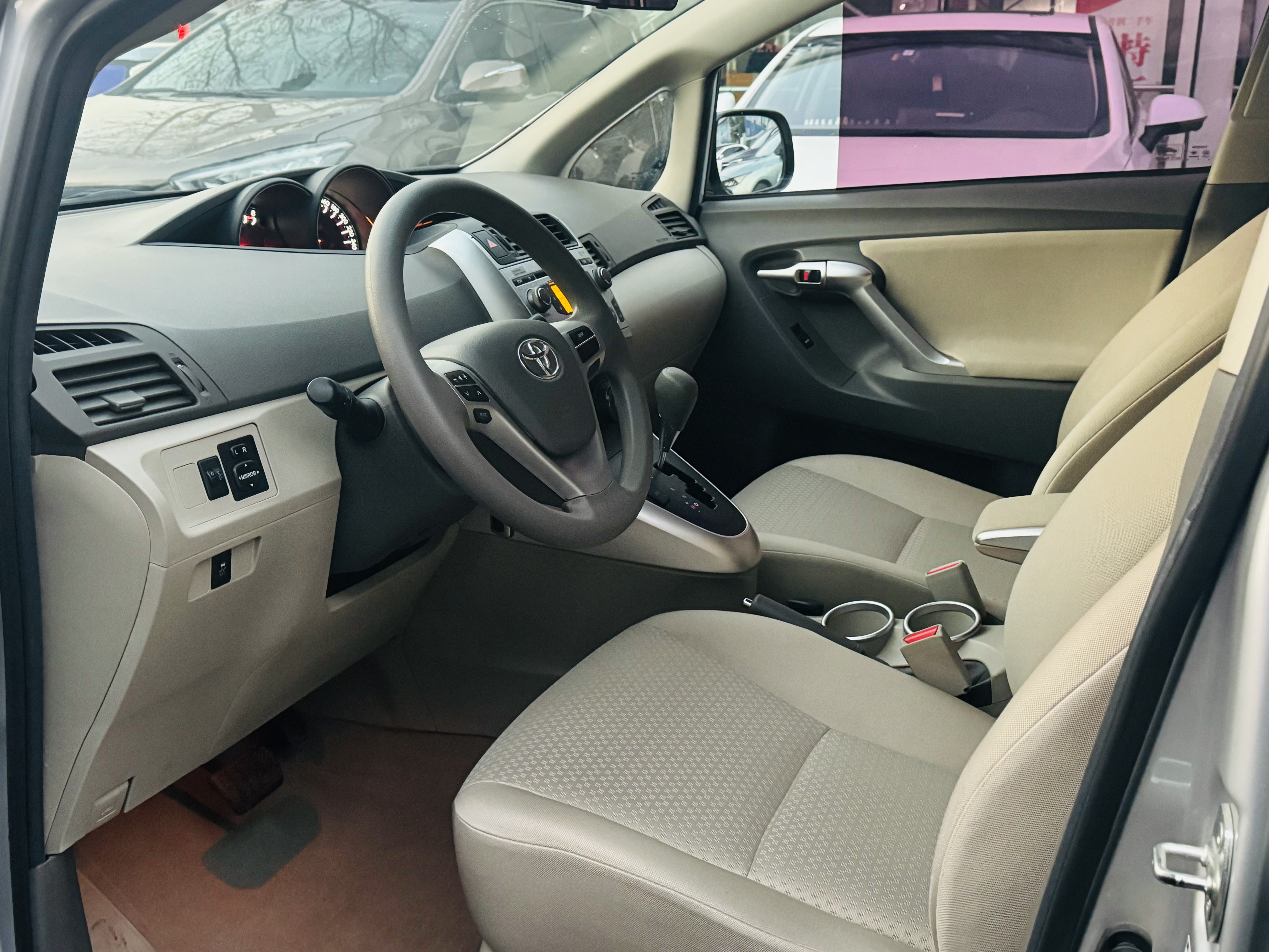 Toyota Verso 2016 #9 Toyota Verso 2016 immagine di auto #9