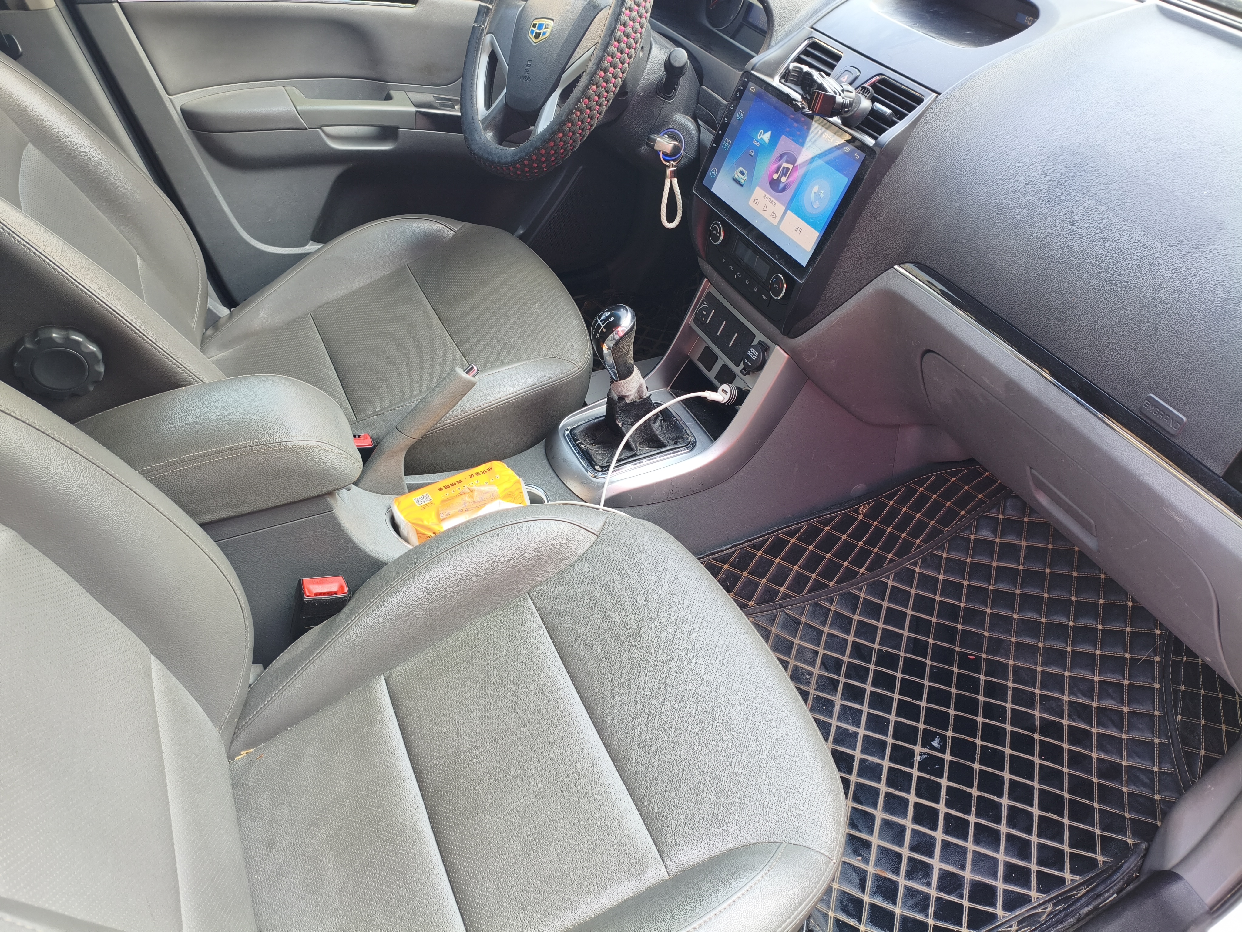 GEELY Emgrand Classic 2020 car image #9