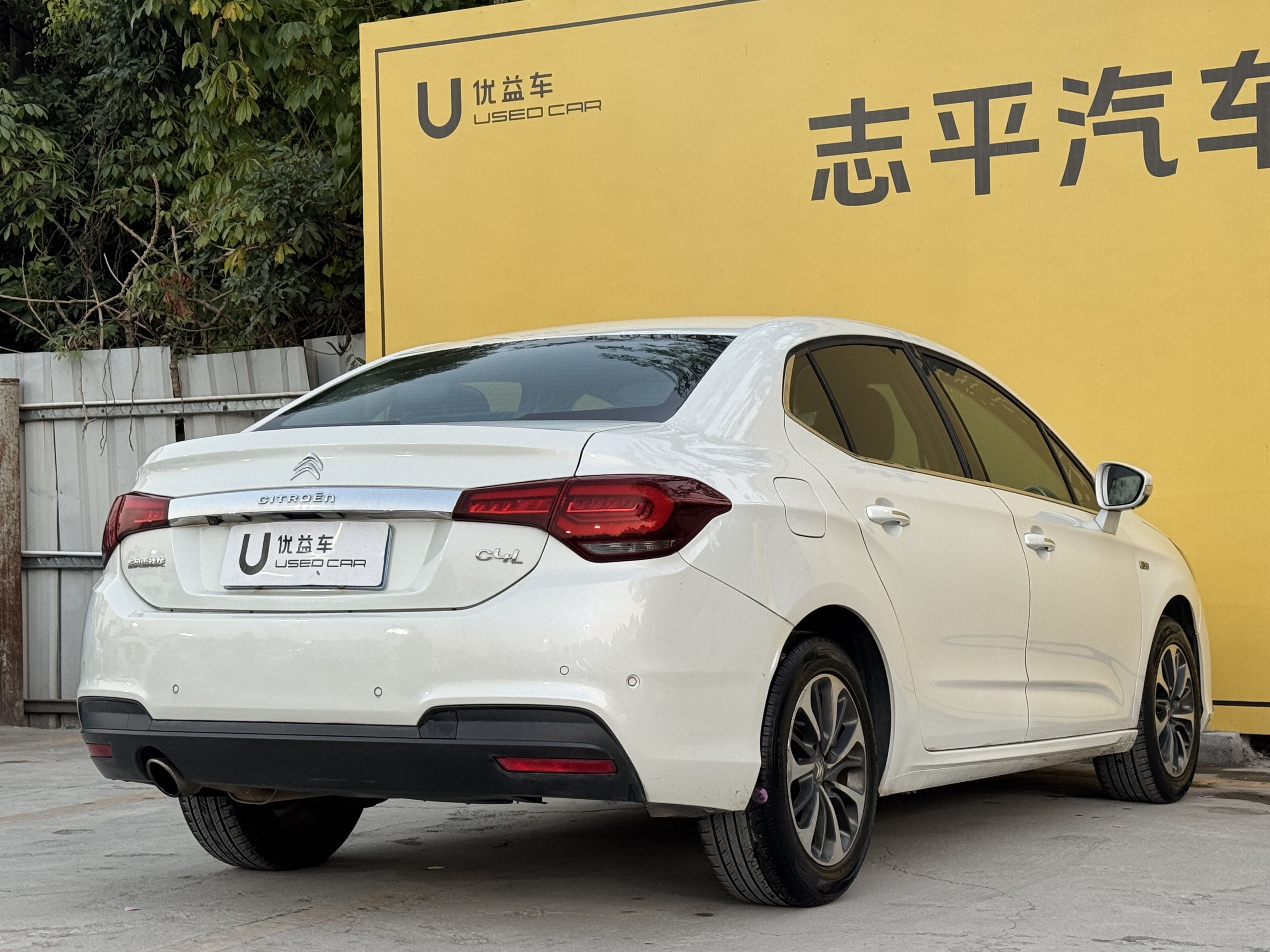 Citroen C4L 2017 car image #9