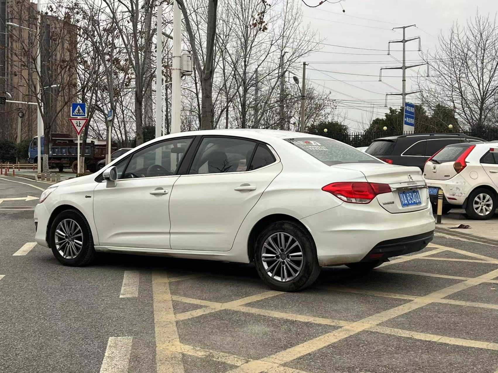 Citroen C4L 2016 car image #9