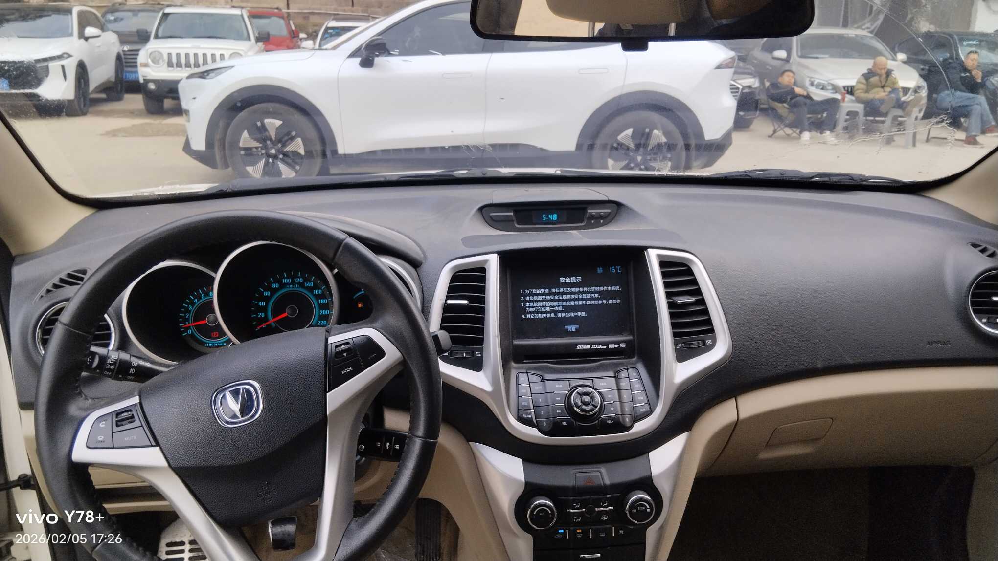 Changan Eado 2014 #9 Changan Eado 2014 car image #9