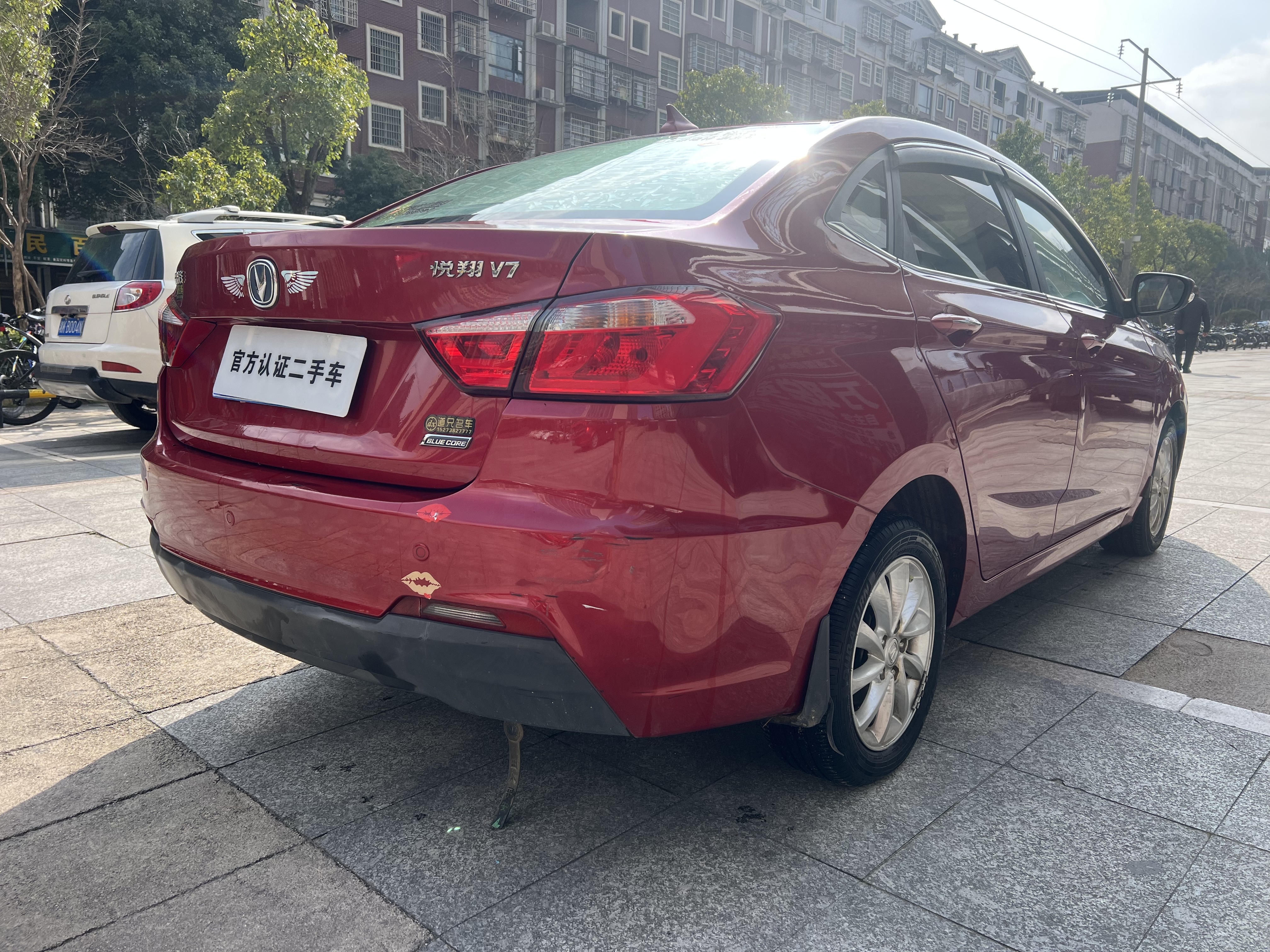 Changan Eado 2016 immagine di auto #9