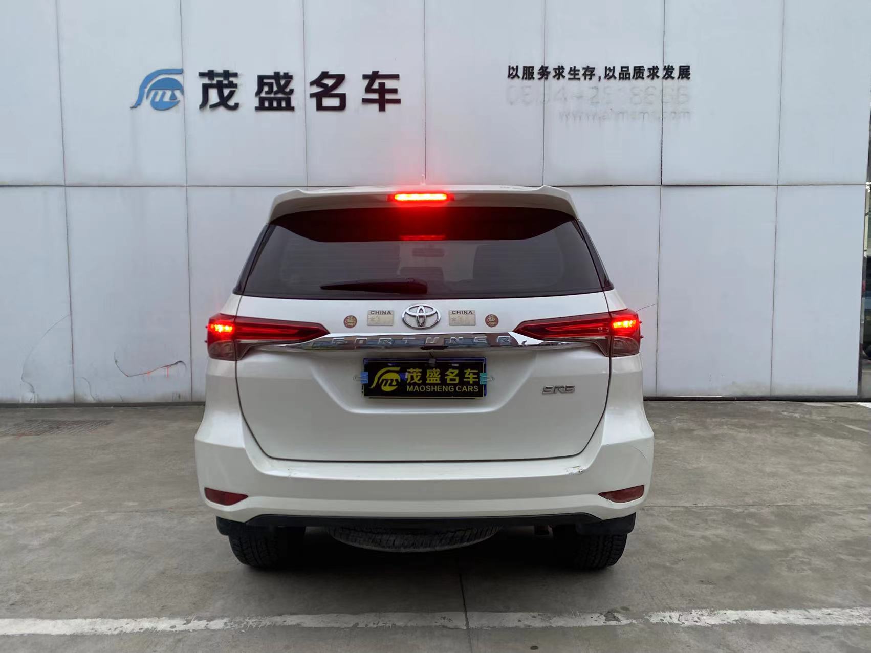 Toyota Fortuner 2020 #9 Toyota Fortuner 2020 car image #9