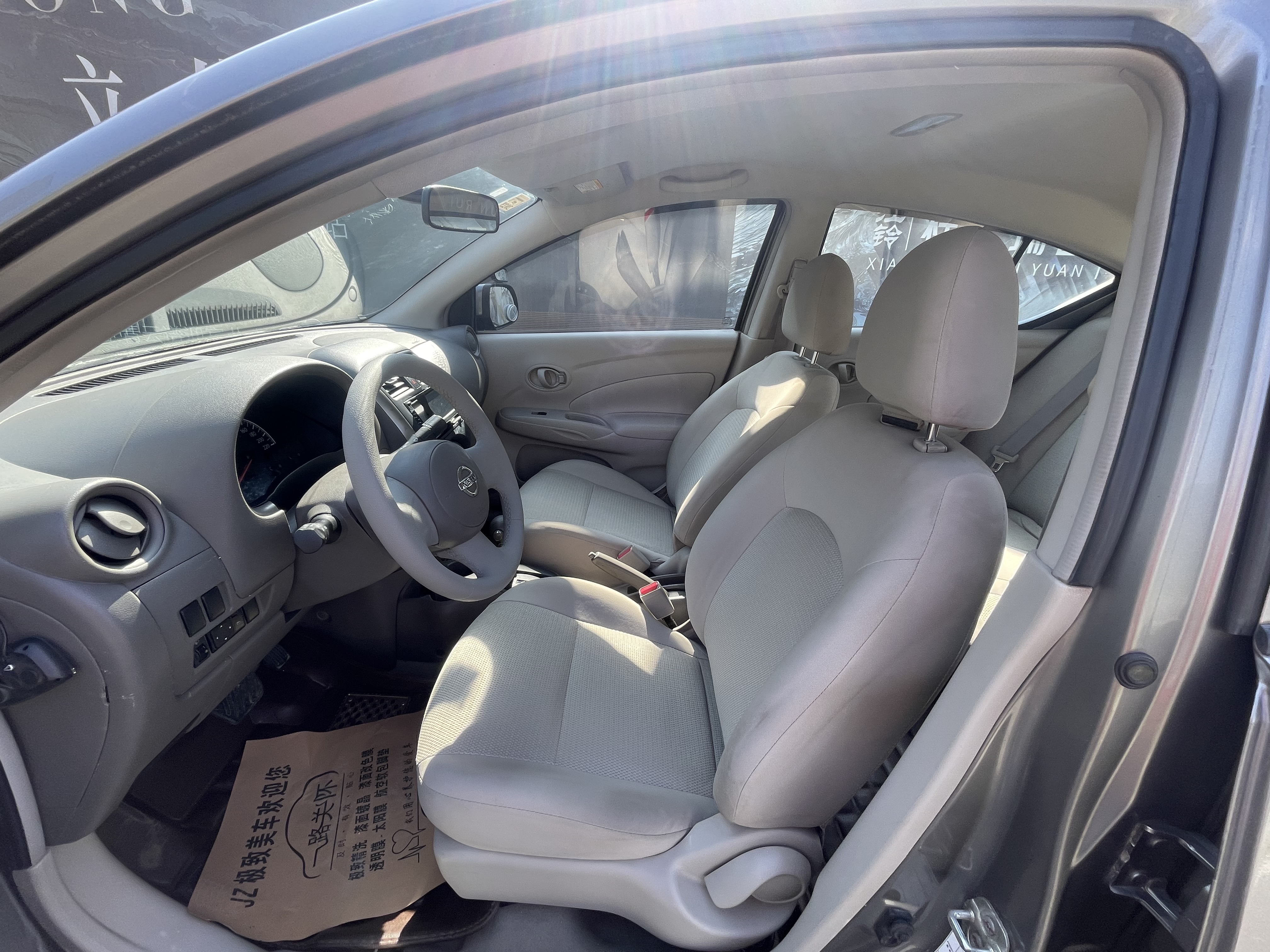 日产 阳光 2012 汽车图片 #9