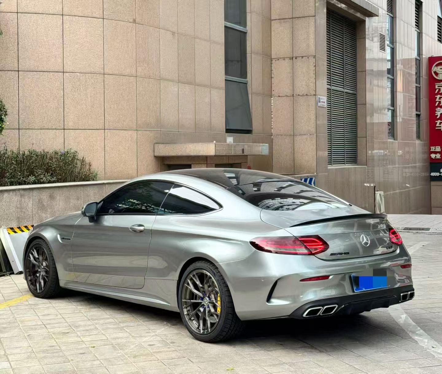 奔驰 奔驰C级AMG 2018 汽车图片 #9